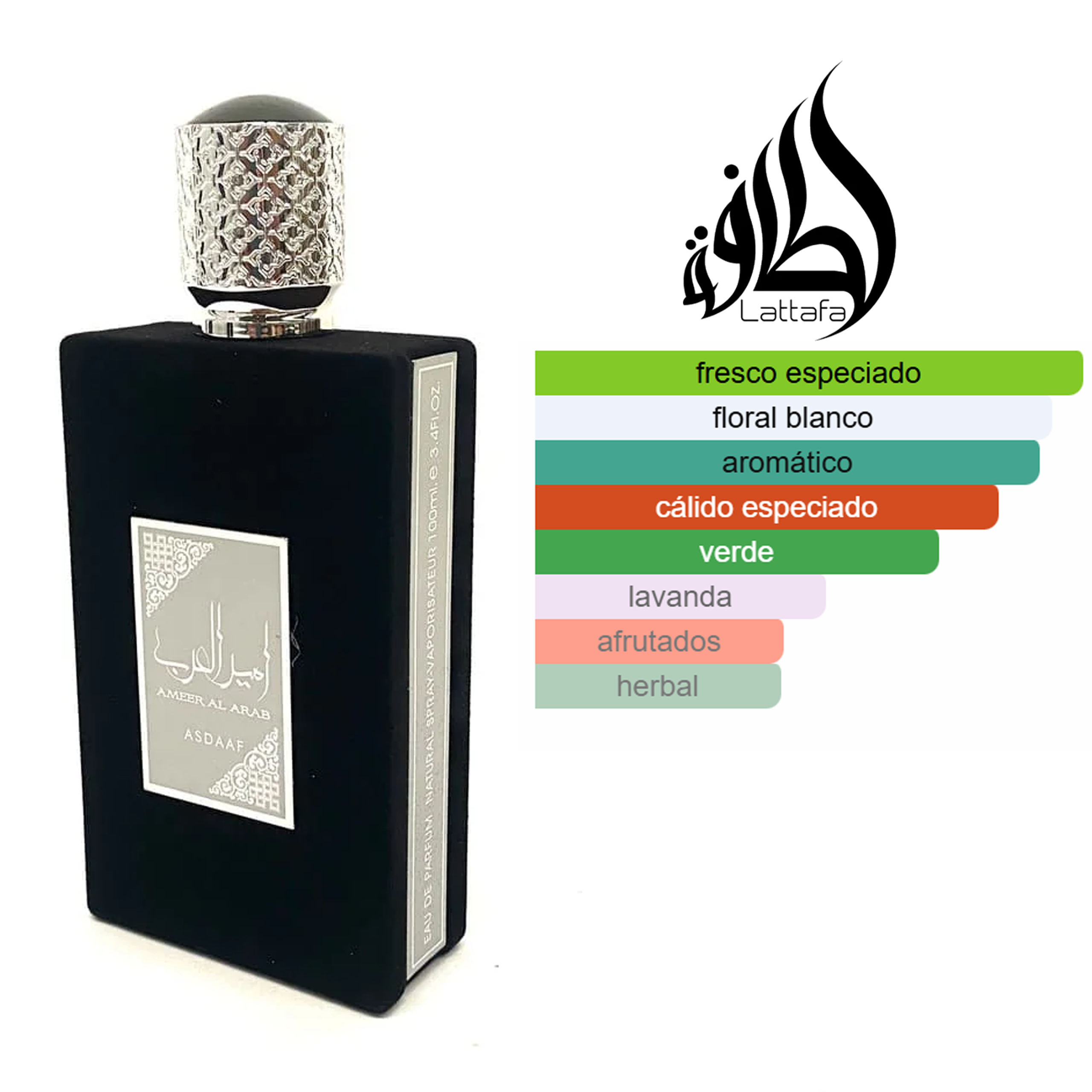 Ammer al Arab Príncipe de Asdaaf Lattafa, Perfume Árabe para Hombres Larga Duración