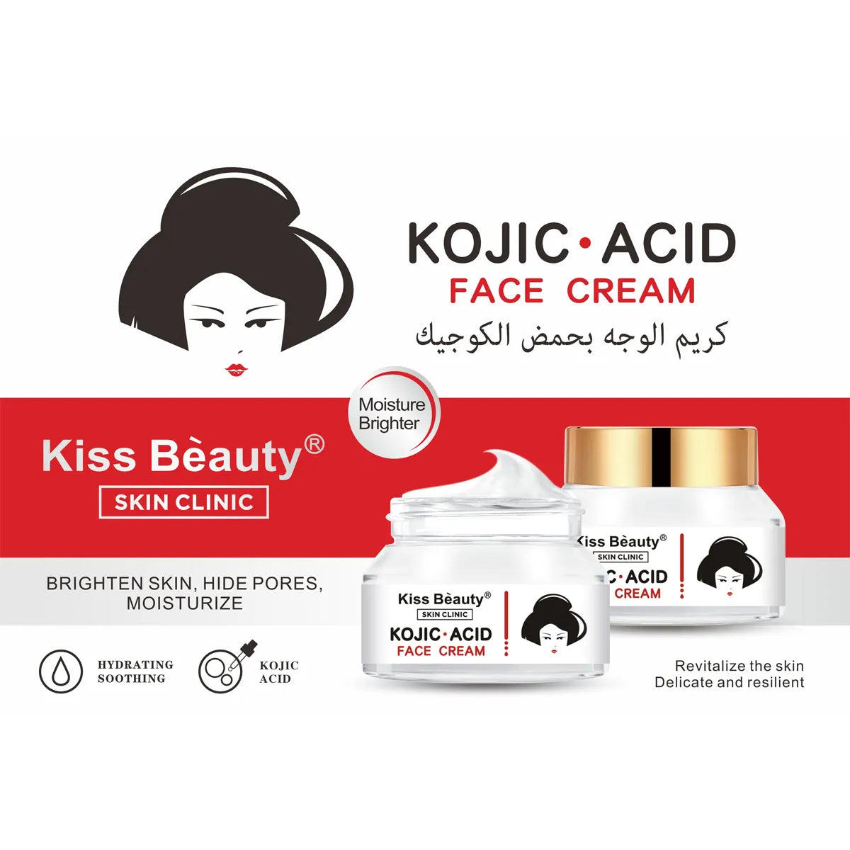 Crema Facial Kojic Acid