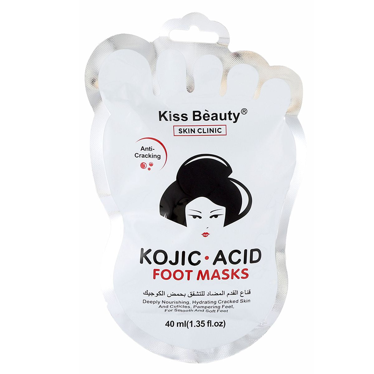 Mascarilla para Pies Kojic Acid