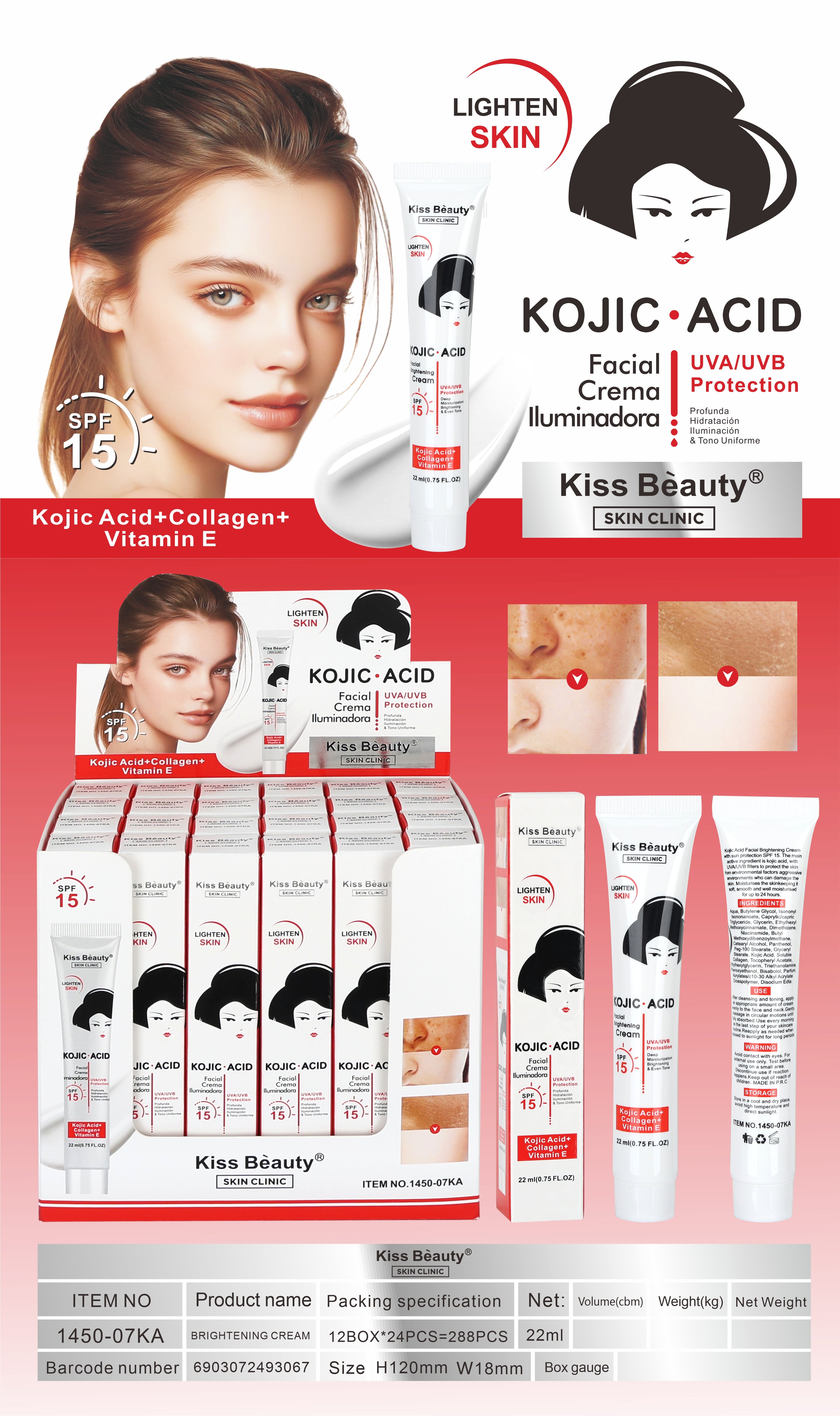 Crema Facial Iluminadora Kojic Acid con SPF 15