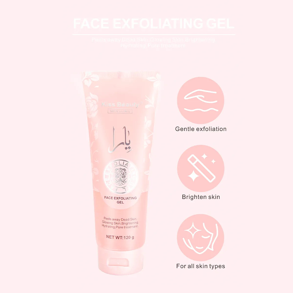Gel Exfoliante Facial Esencia Árabe. Ambientado en Perfume Yara.