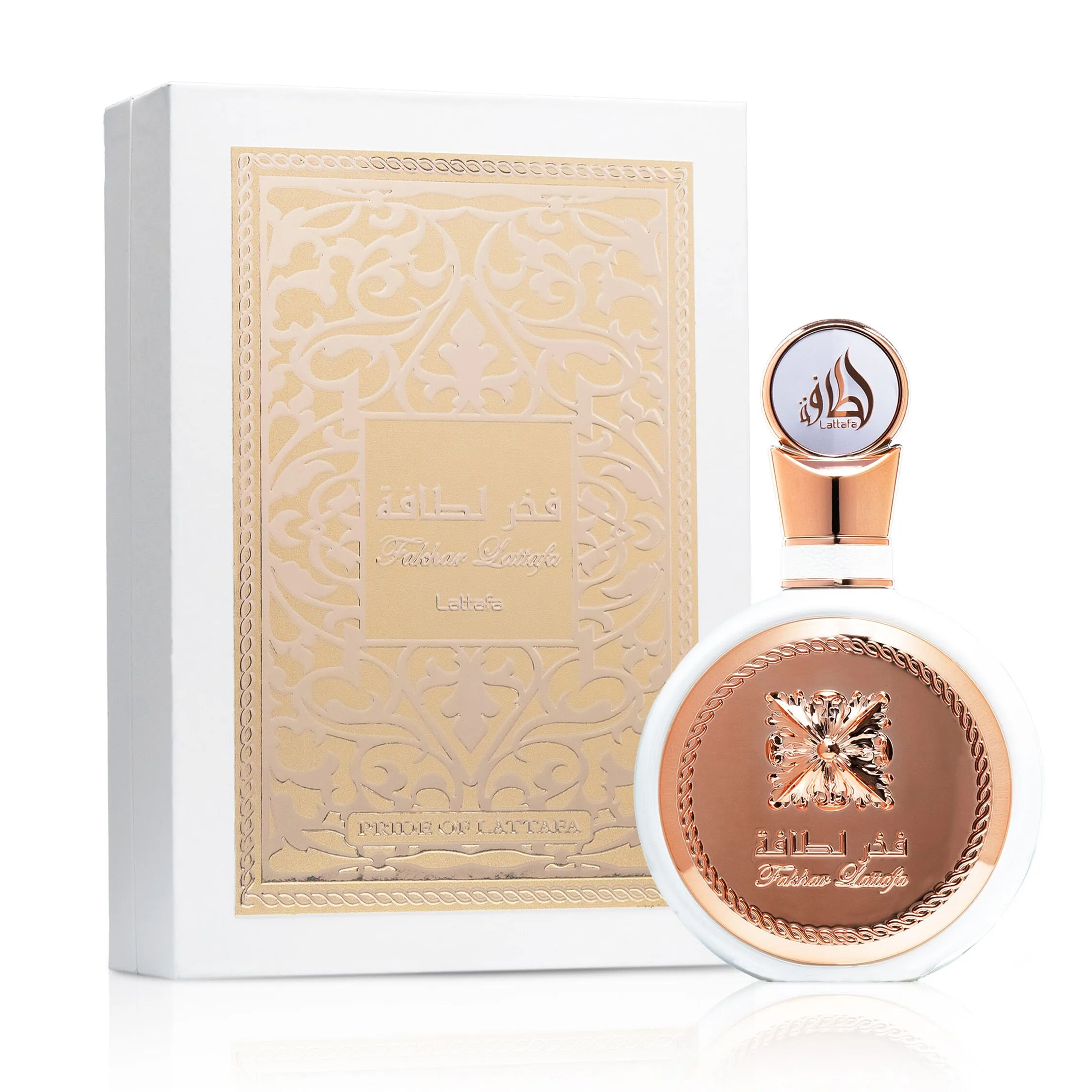 Fakhar Rose for Women, Pride of Lattafa, Perfume Árabe Mujer Fakhar de Pride of Lattafa, Larga Duración.