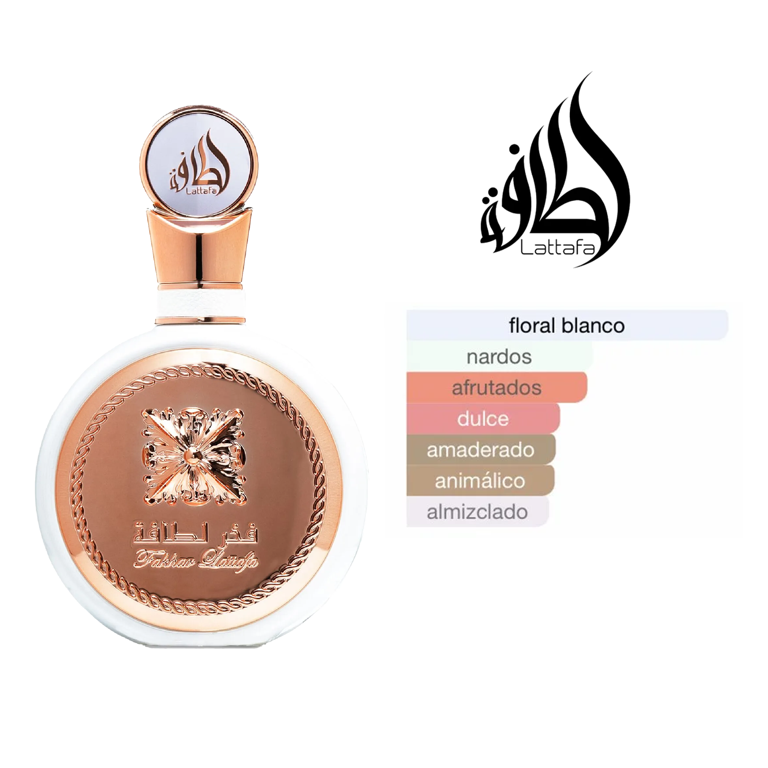 Fakhar Rose for Women, Pride of Lattafa, Perfume Árabe Mujer Fakhar de Pride of Lattafa, Larga Duración.