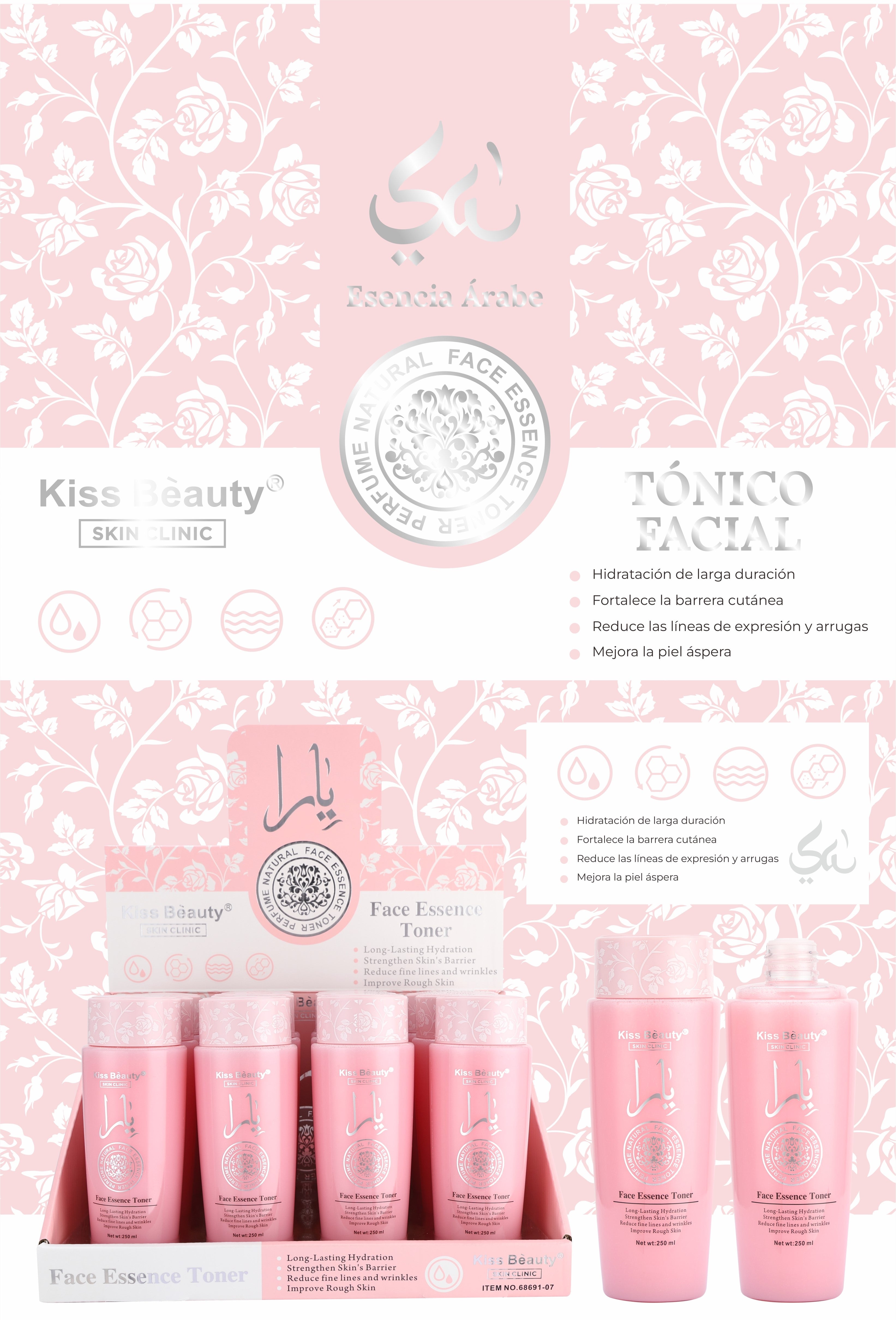 Esencia Árabe Tónico Facial. Ambientado en Perfume Yara.