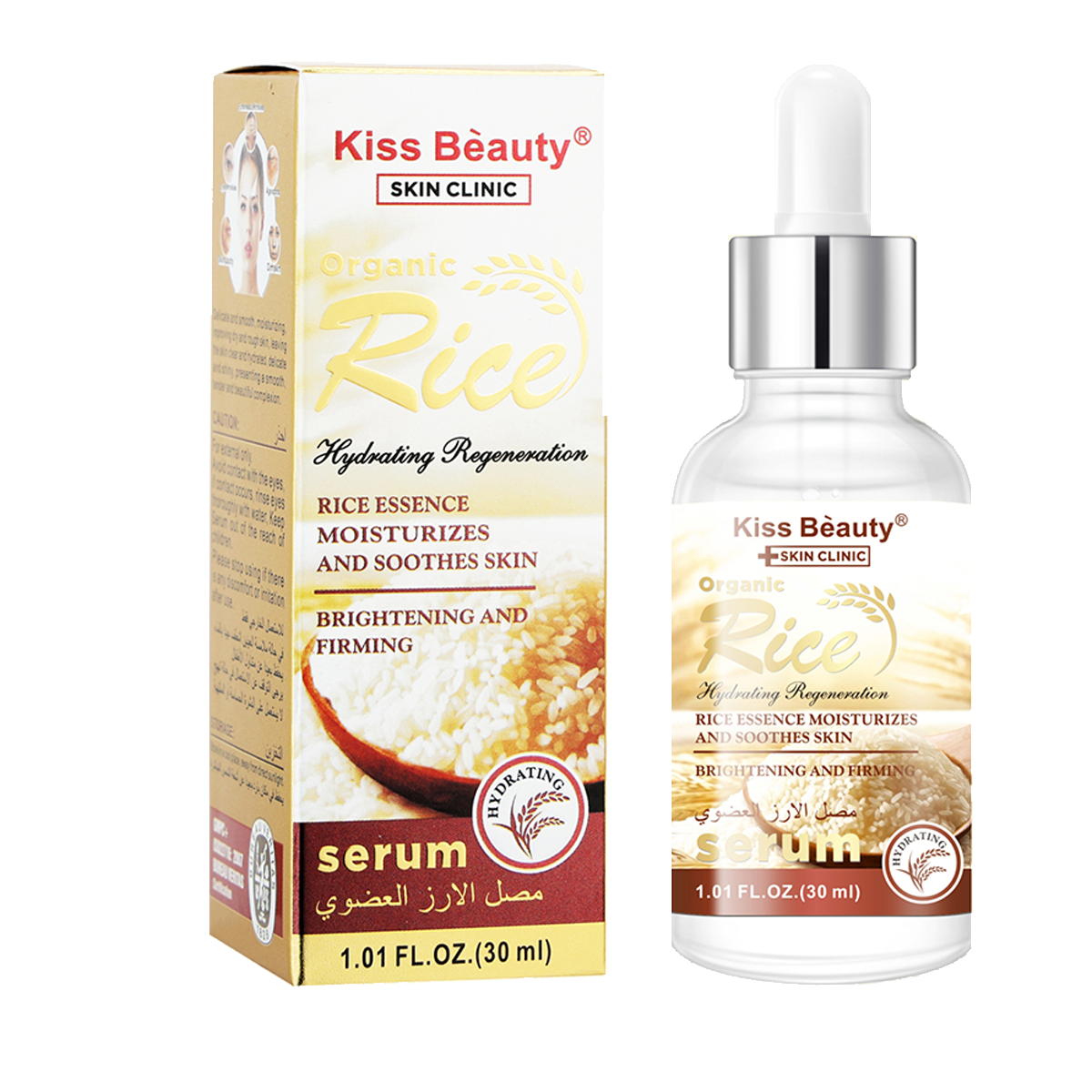 Sérum Facial de Arroz Orgánico