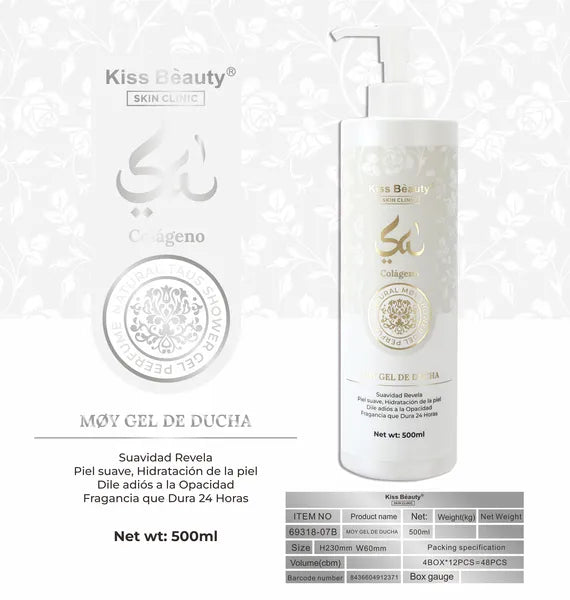 Esencia Árabe Gel de Ducha con Colágeno, Fragancia Árabe. Ambientado en Perfume Yaa Moy.