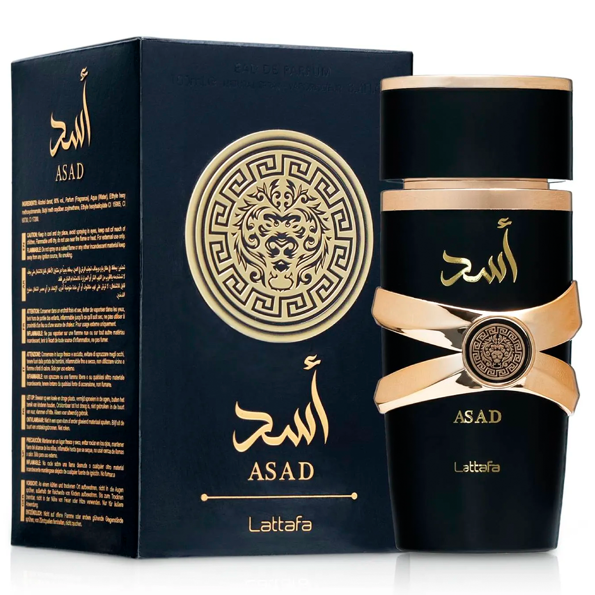 Perfume Asad Eau de Parfum de Lattafa. Perfume Árabe Hombre Larga Duración. 100 ML