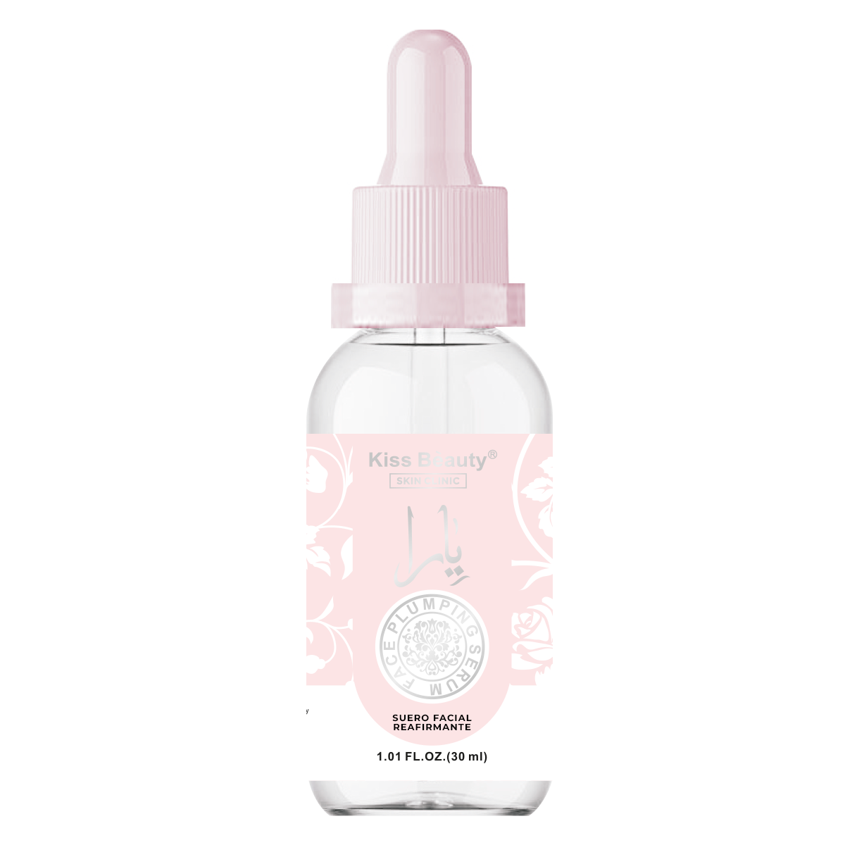 Esencia Árabe Sérum Facial Reafirmante. Ambientado en Perfume Yara.