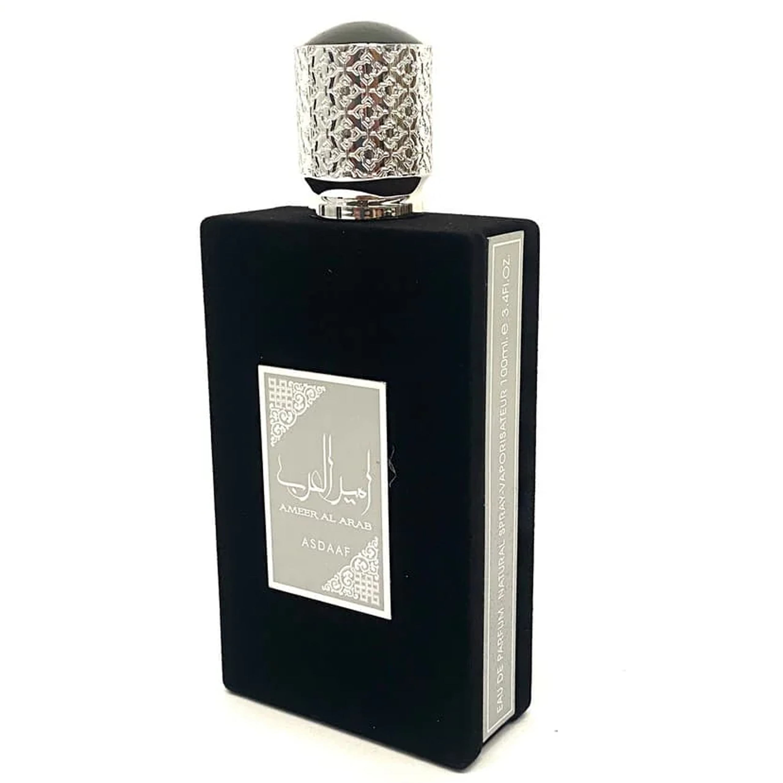 Ammer al Arab Príncipe de Asdaaf Lattafa, Perfume Árabe para Hombres Larga Duración
