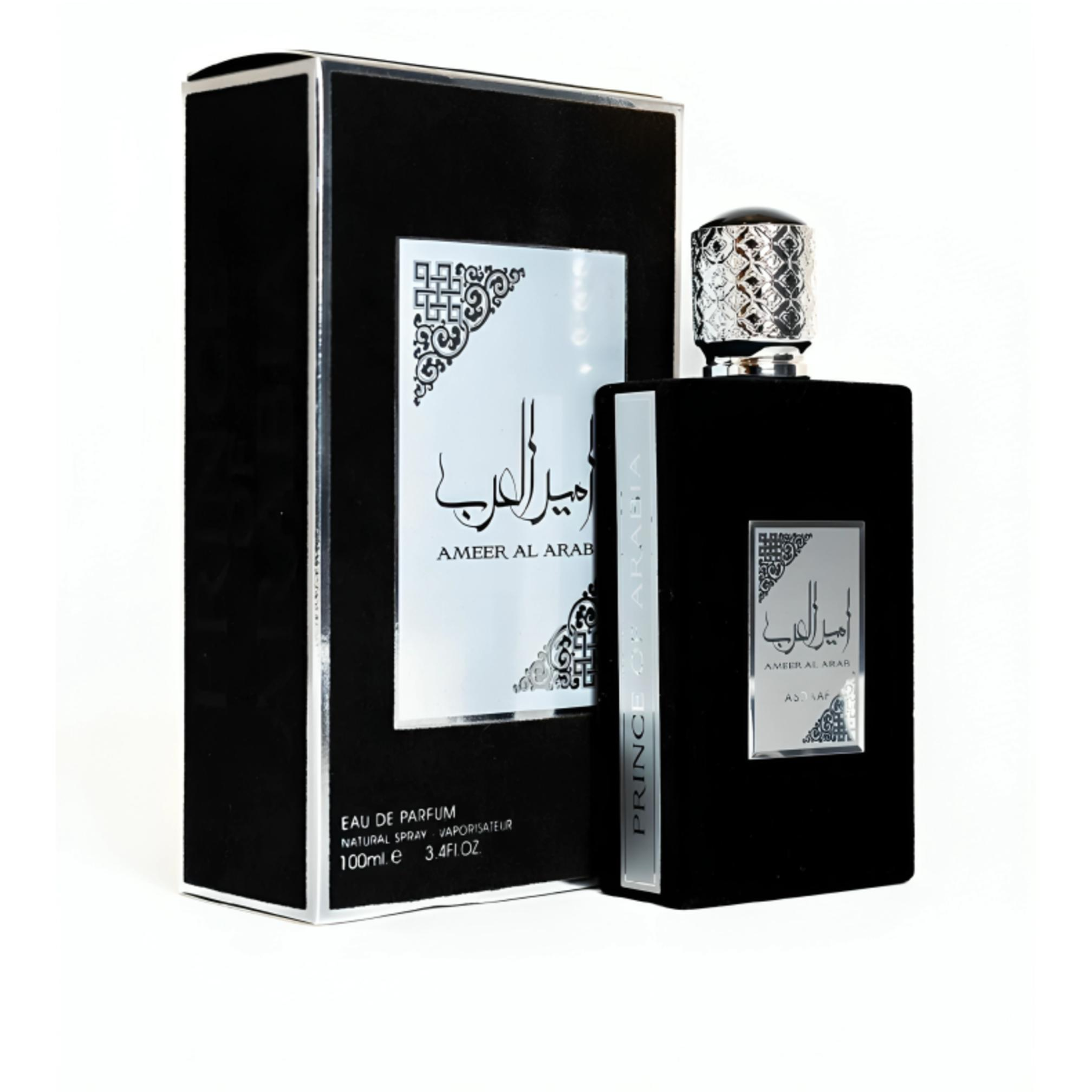 Ammer al Arab Príncipe de Asdaaf Lattafa, Perfume Árabe para Hombres Larga Duración