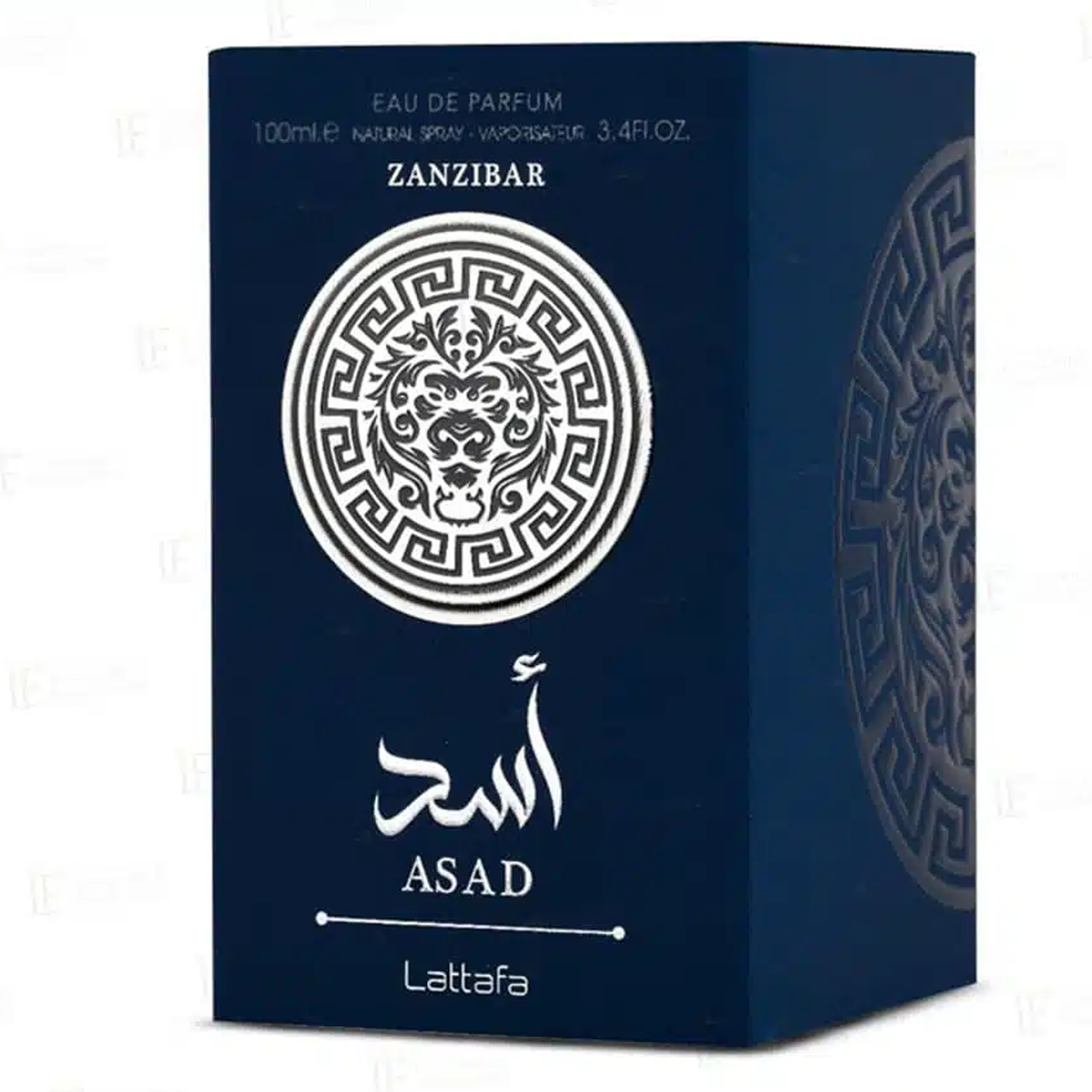 Asad Zanzibar de Lattafa, Perfume Árabe Eau de Parfum para Hombre de Larga Duración.
