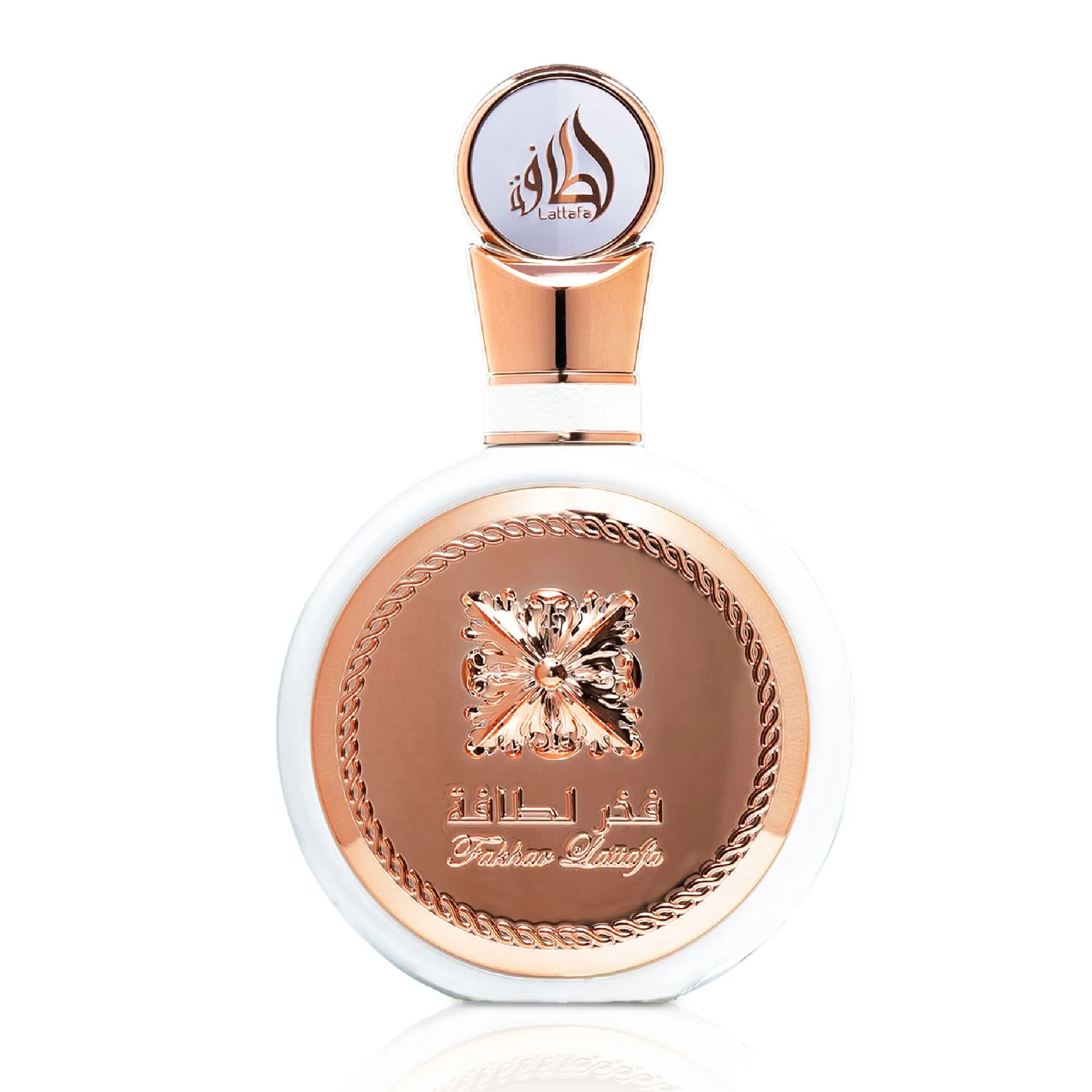 Fakhar Rose for Women, Pride of Lattafa, Perfume Árabe Mujer Fakhar de Pride of Lattafa, Larga Duración.