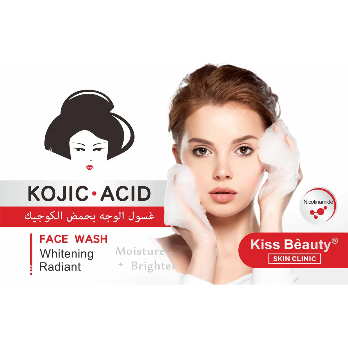 Limpiador Facial Kojic Acid