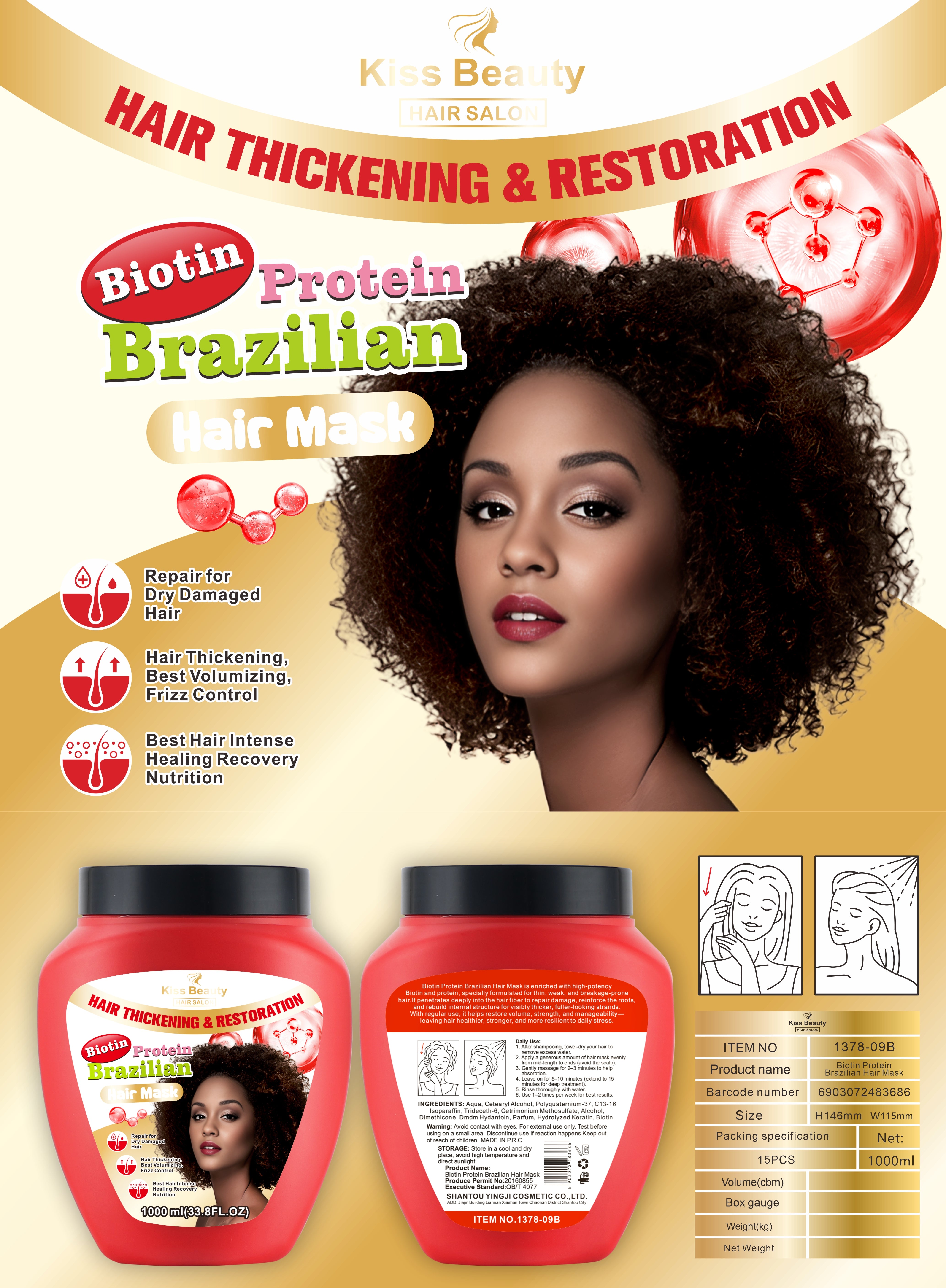 Mascarilla Capilar con Biotina y Proteína Brasileña. Voluminizador y Restauración.