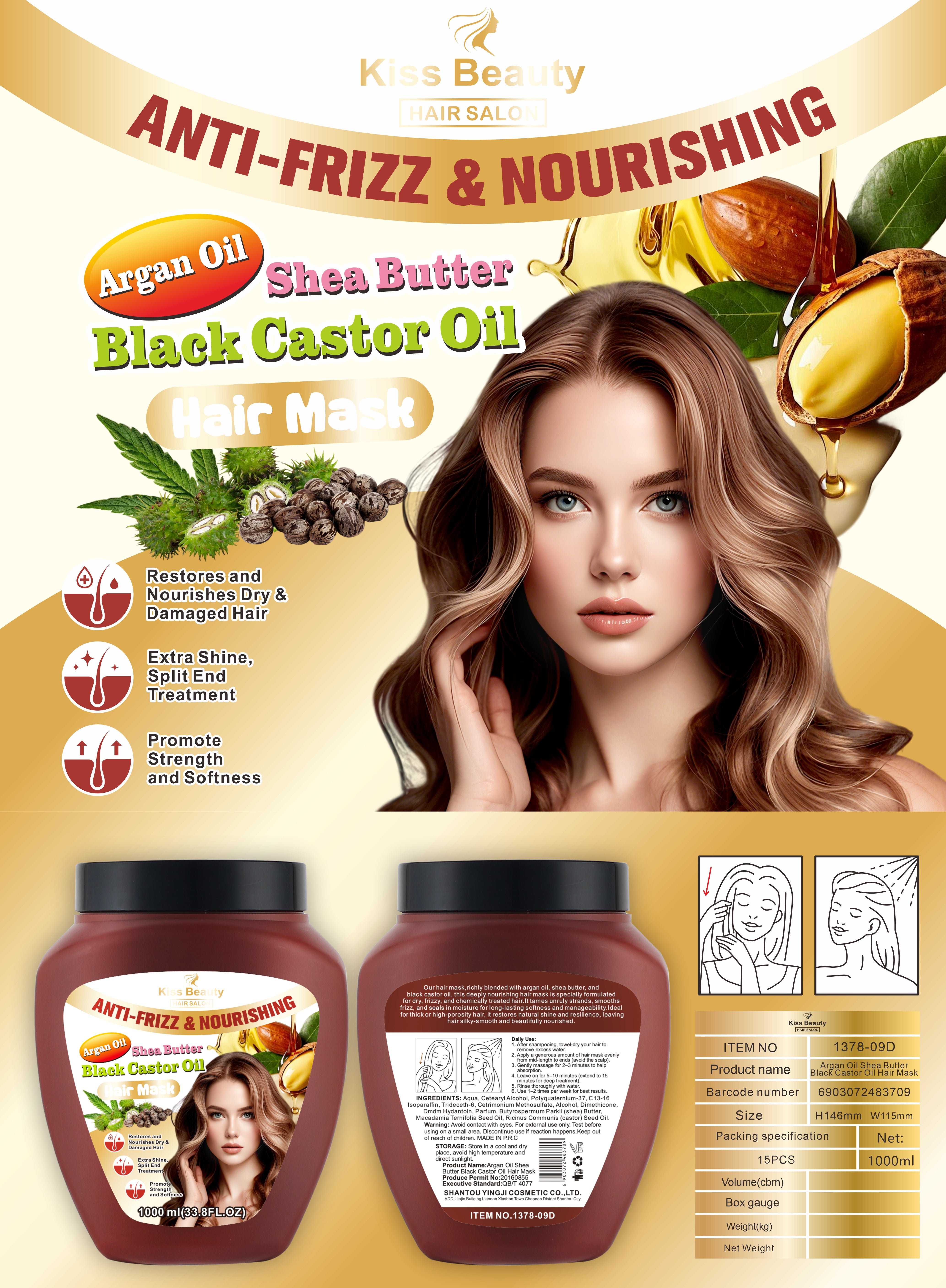 Mascarilla Capilar de Aceite de Ricino Negro.  Anti Frizz y Nutritivo.