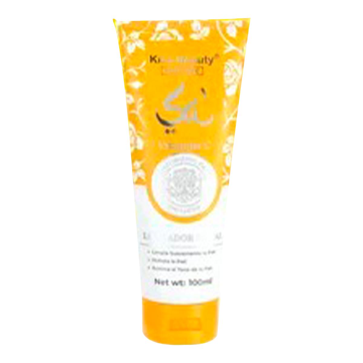 SkinCare Gama Completa a Perfume  Tous con Vitamina C , Mascarilla Facial, Limpi - Limpiador Facial