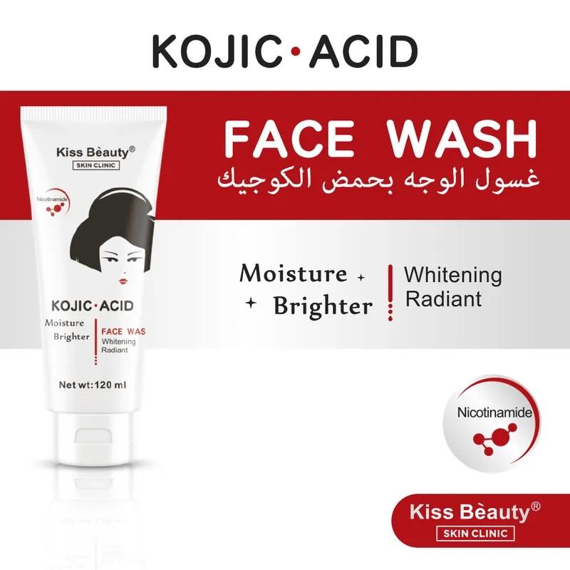 Skin Care Línea Coreana con Ácido Kójico (KOJIC ACID) , Función Despigmentante para las Manchas y Antioxidante. Piel Ilu