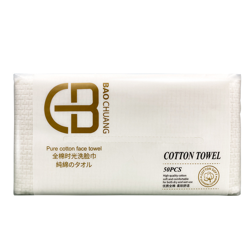 Toallitas Faciales Desechables 100%  Algodón- Perfectas para Limpieza, Cuidado de la Piel y Desmaquillado, Adecuadas para Pieles Sensibles -Toallas Desechables Cara
