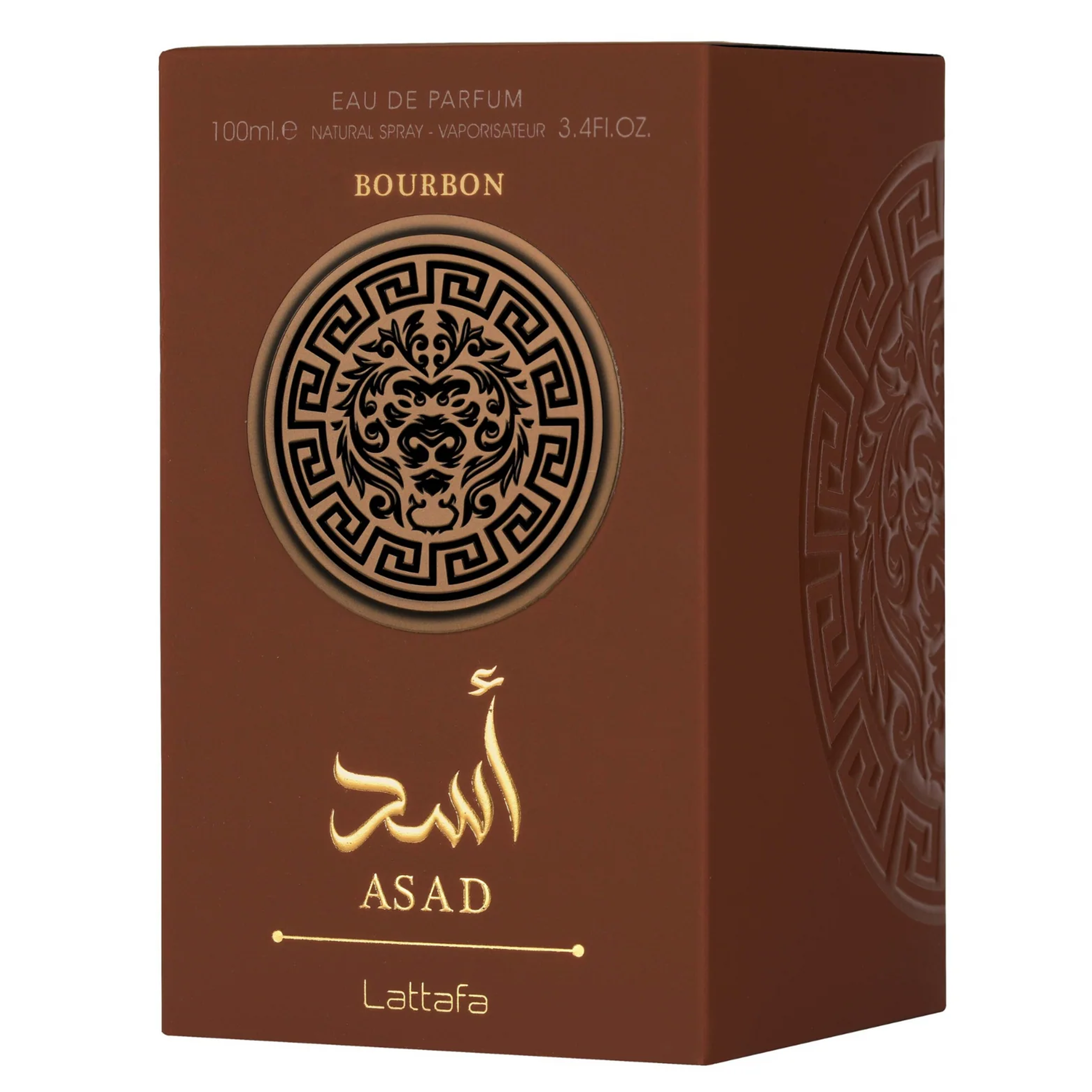 Asad Bourbon de Lattafa. Fragancia Masculina, Perfume Árabe para Hombres.