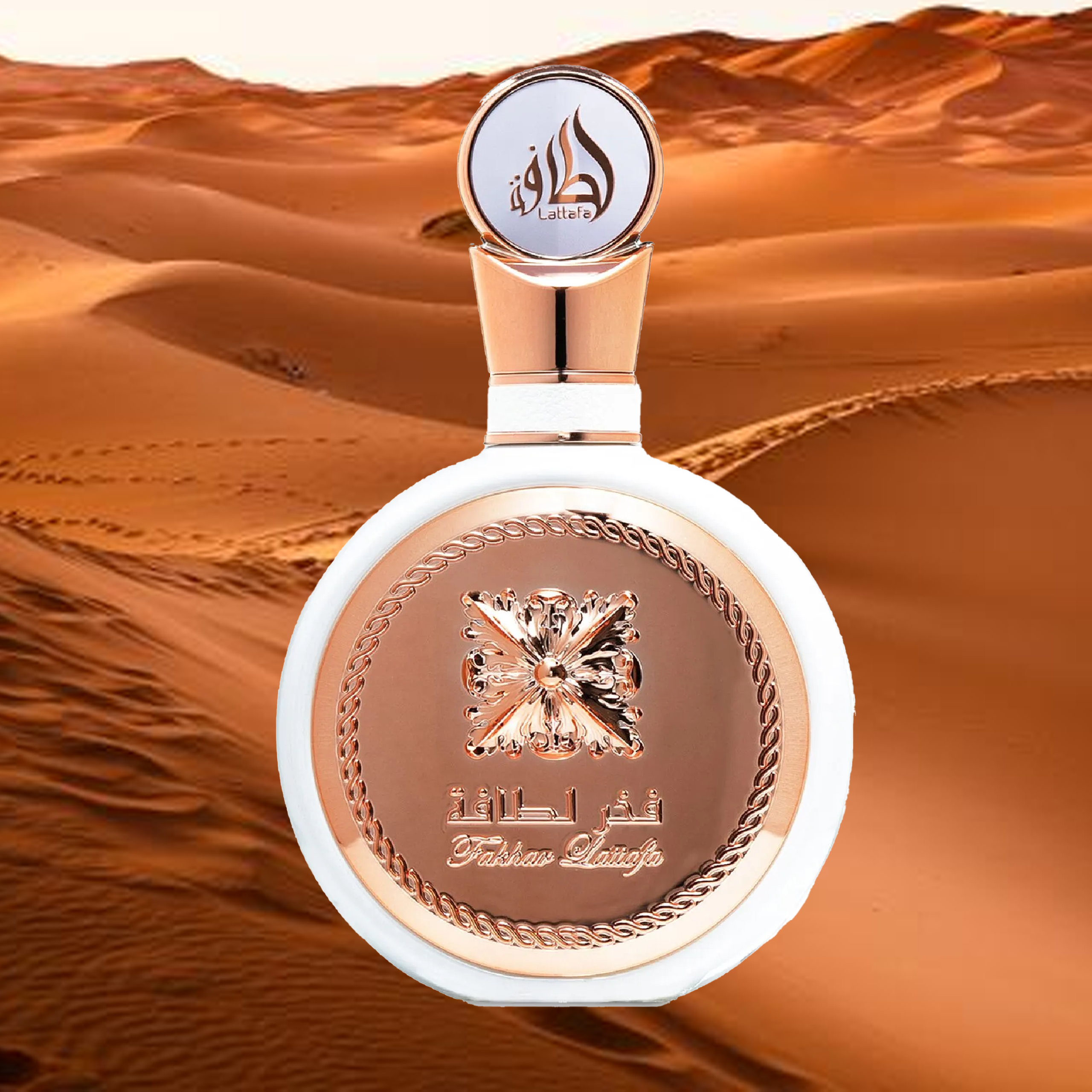 Fakhar Rose for Women, Pride of Lattafa, Perfume Árabe Mujer Fakhar de Pride of Lattafa, Larga Duración.