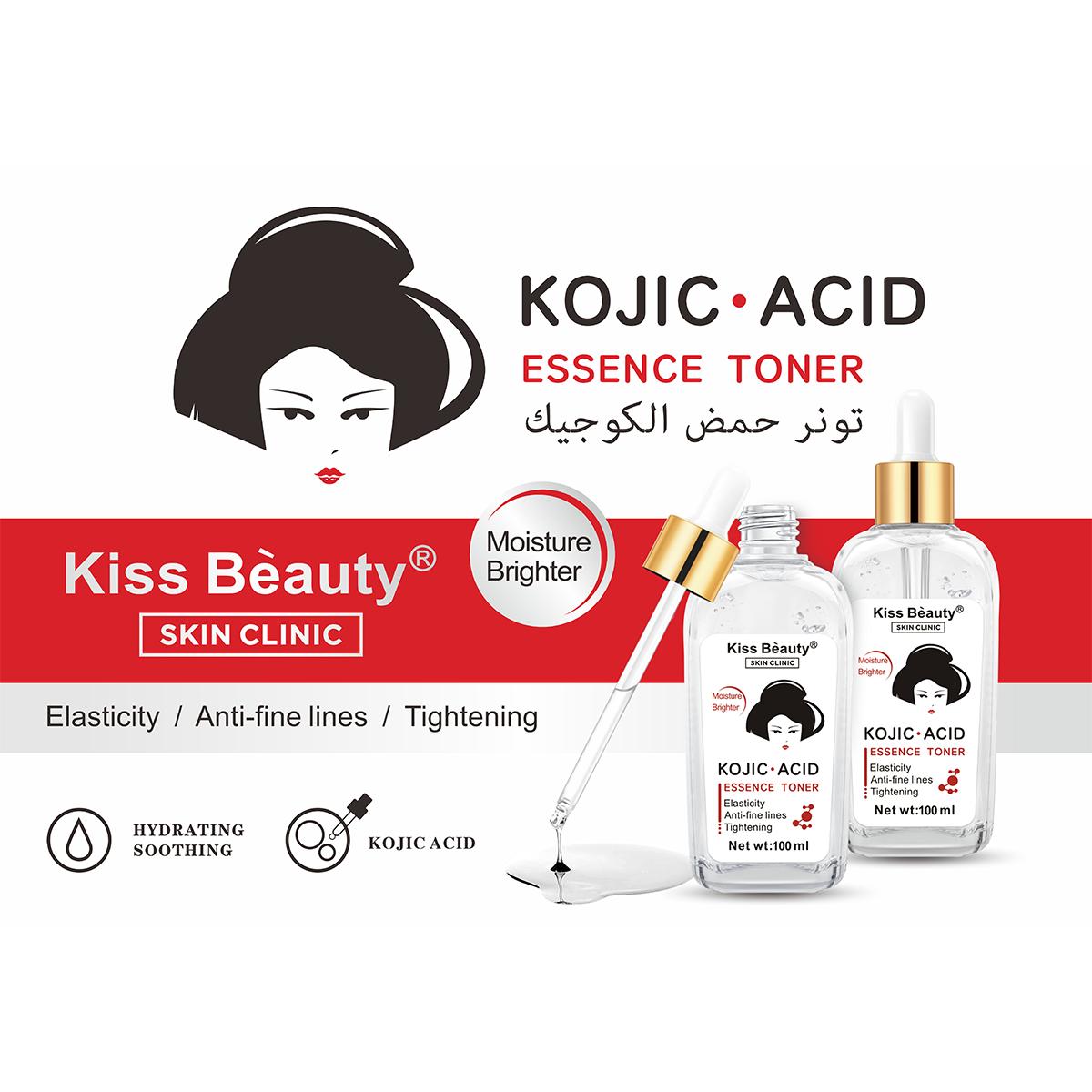 Skin Care Línea Coreana con Ácido Kójico (KOJIC ACID) , Función Despigmentante para las Manchas y Antioxidante. Piel Ilu