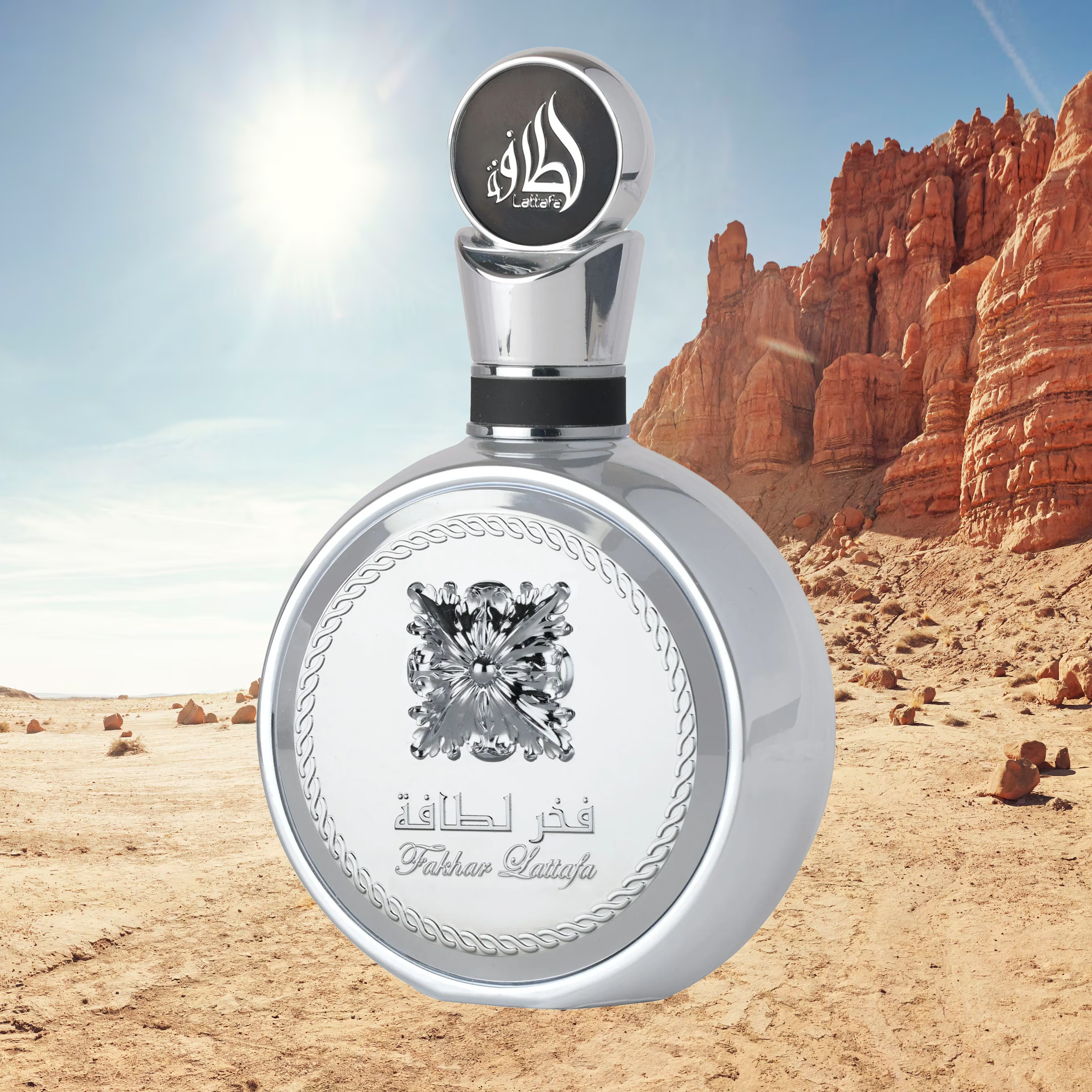 Fakhar Platin de Pride of Lattafa, Perfume Árabe Unisex.