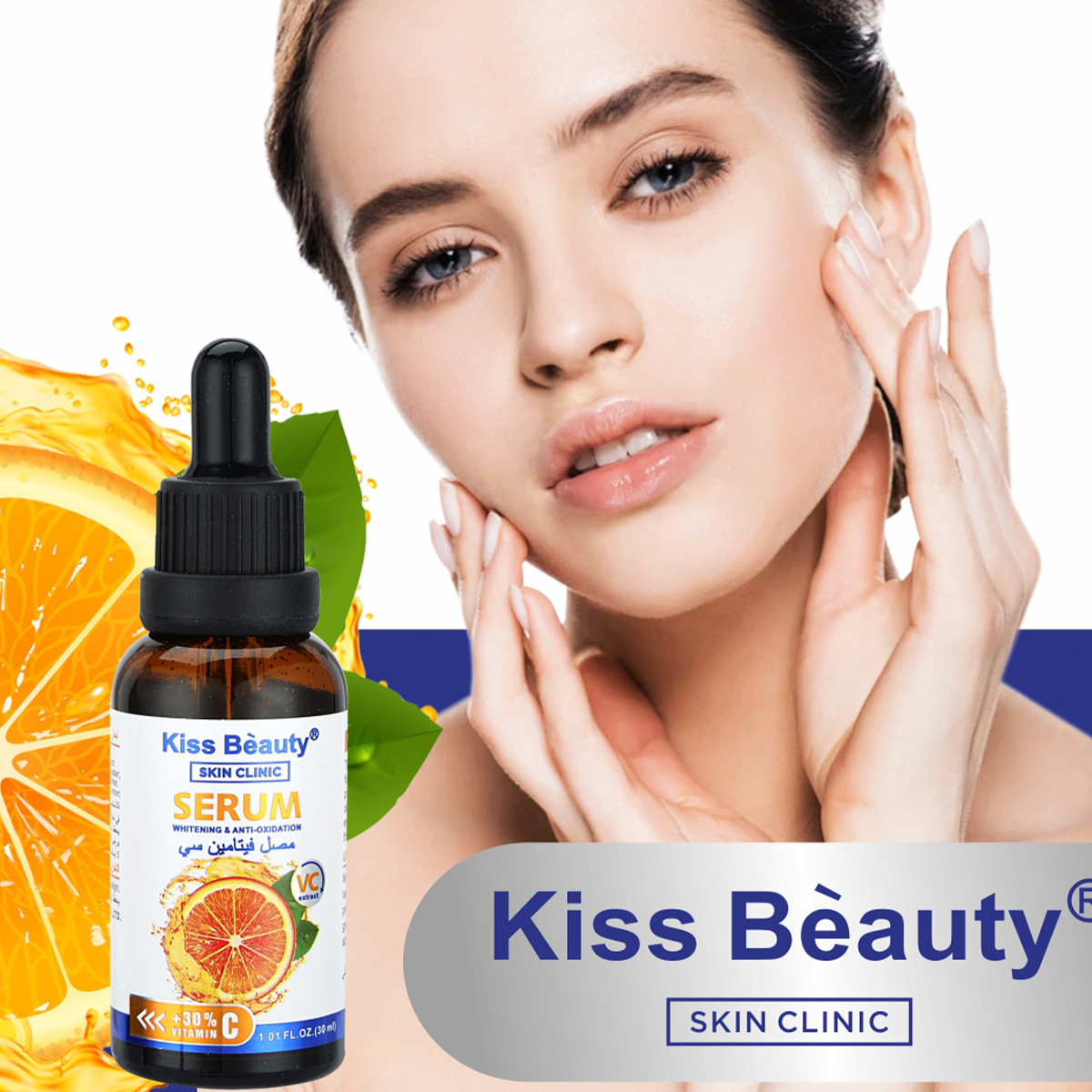 Sérum Facial Vitamina C