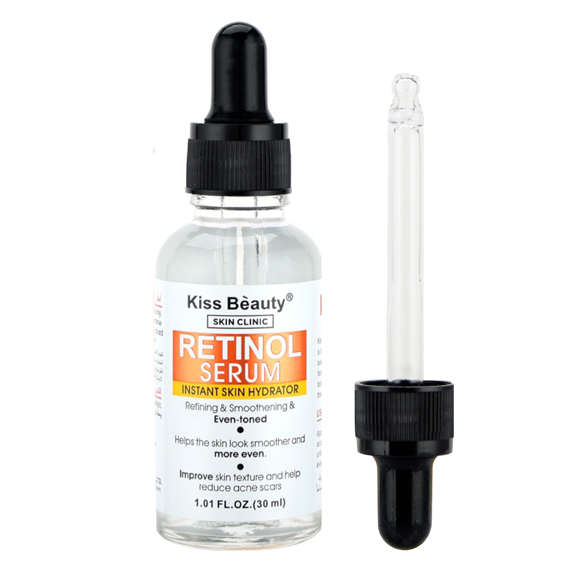 Sérum Facial con Retinol