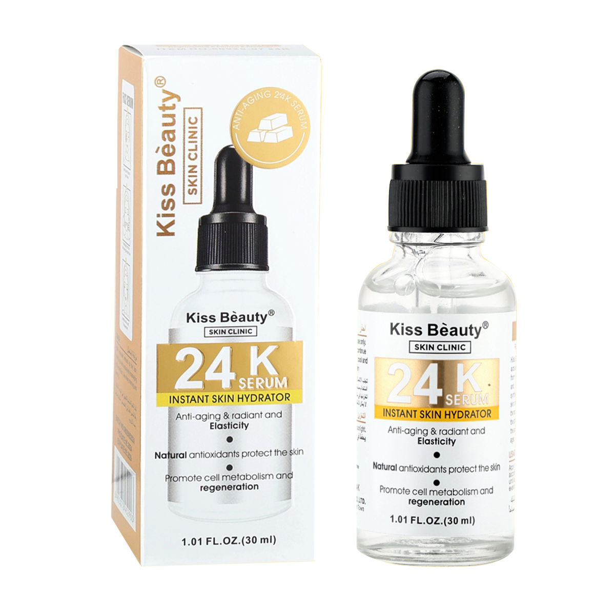 Sérum Facial 24K, Miel, Retinol o Baba de Caracol