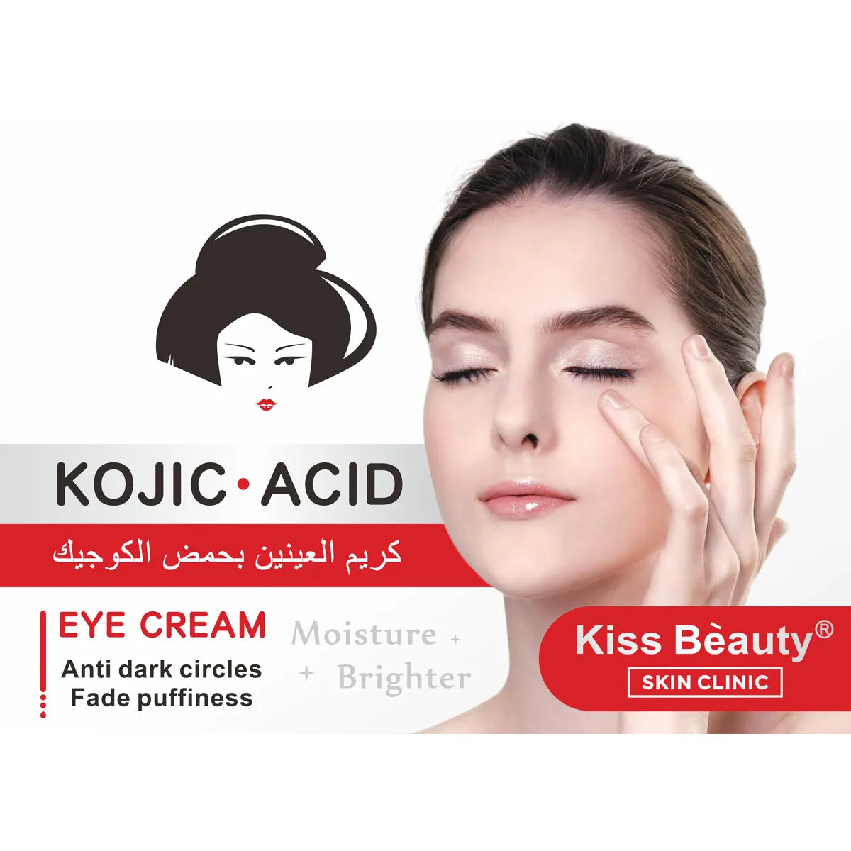 Crema de Ojos Kojic Acid