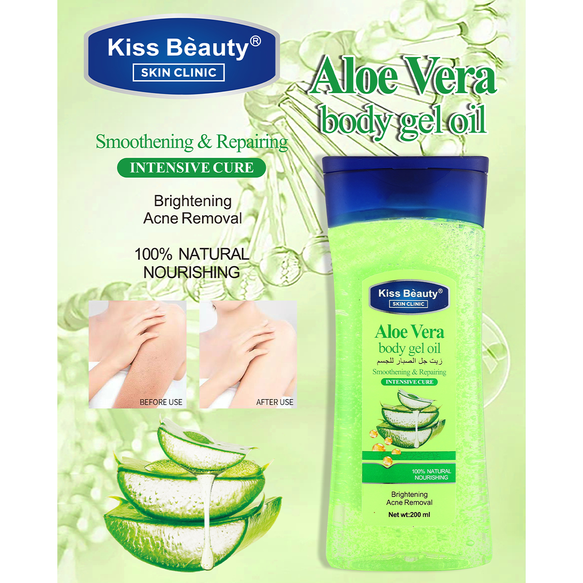 Body Gel Oil Aceite Corporal