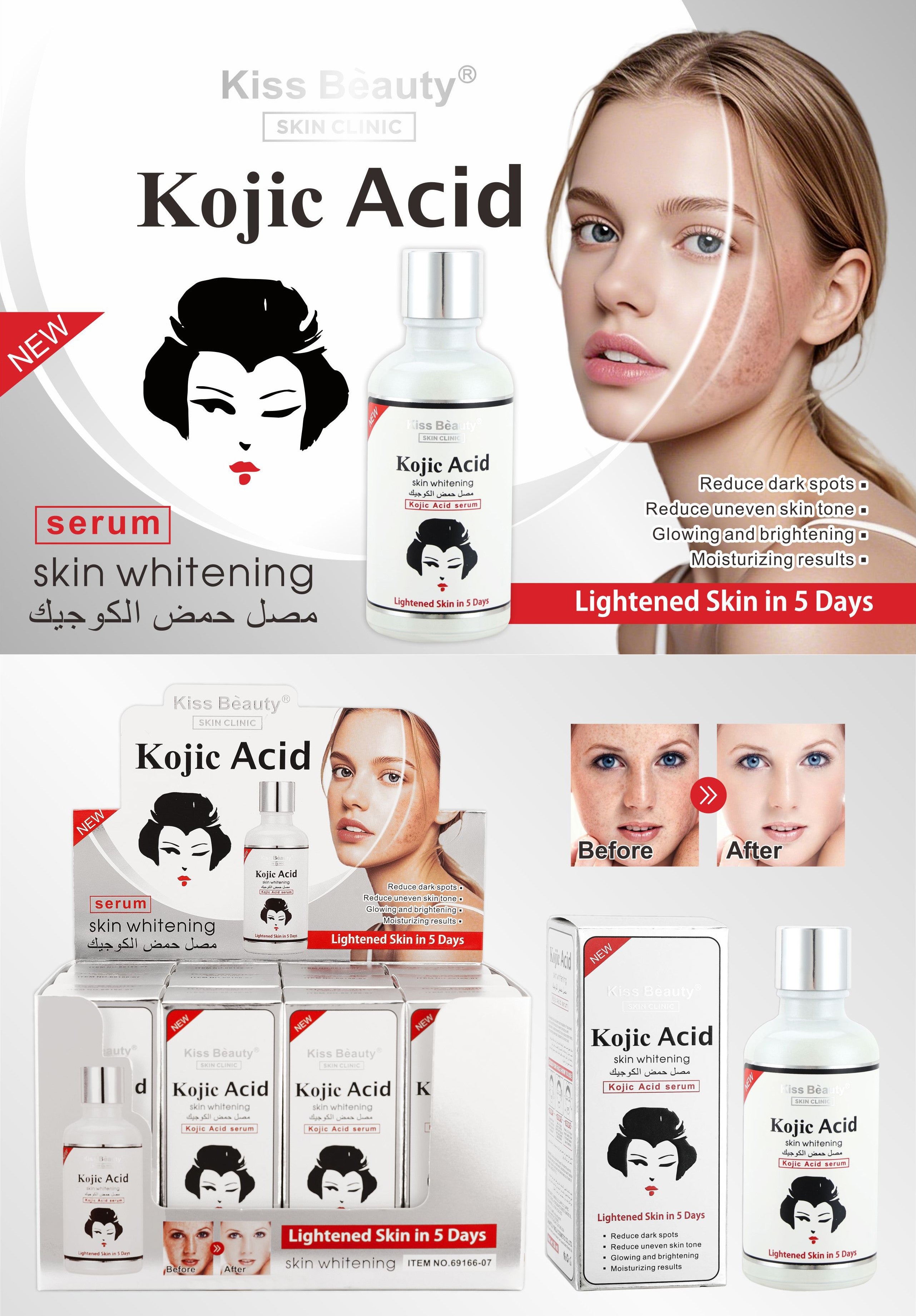 Sérum Ácido Kojic