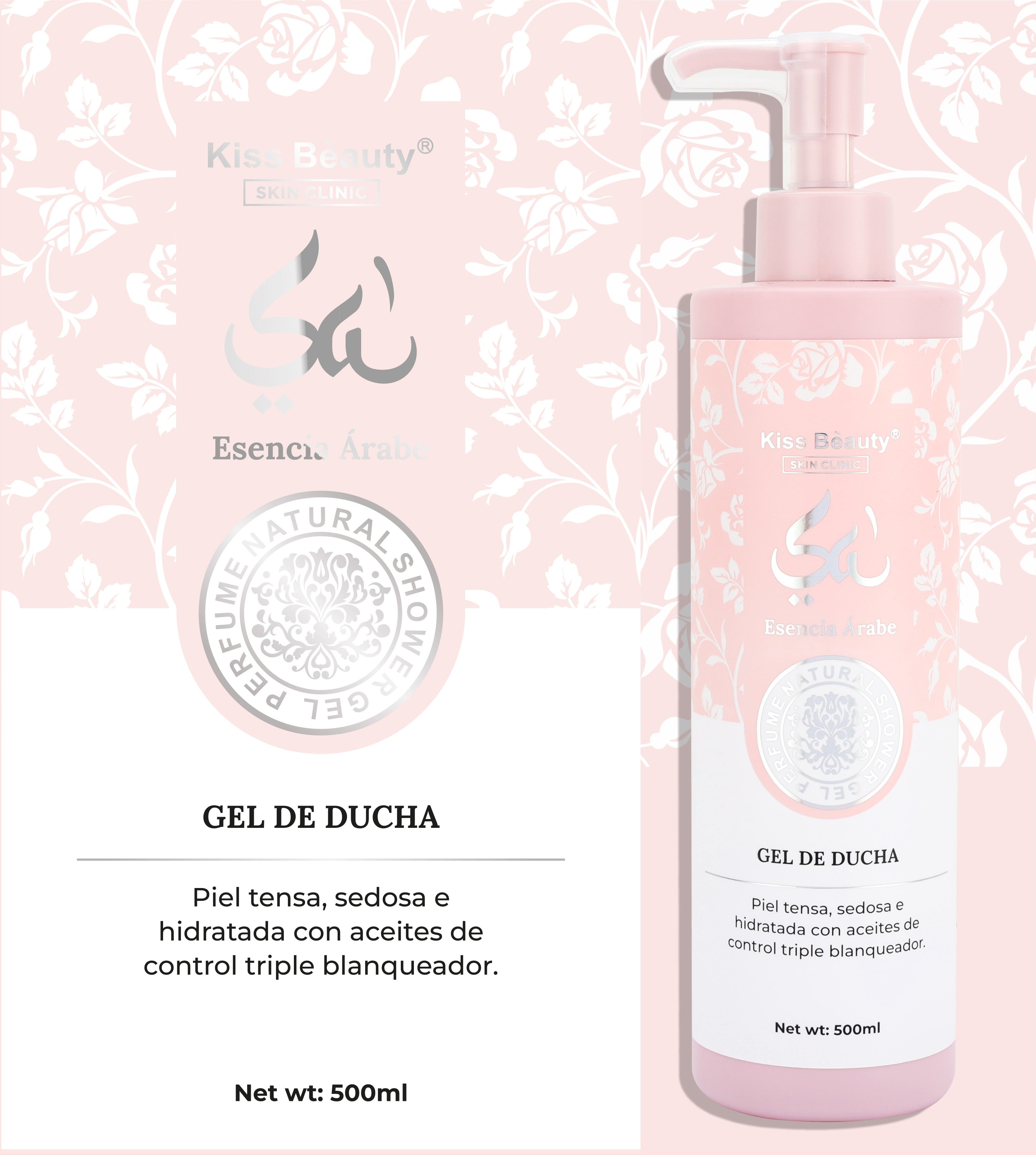 Esencia Árabe Gel de Ducha. Ambientado en Perfume Yara.