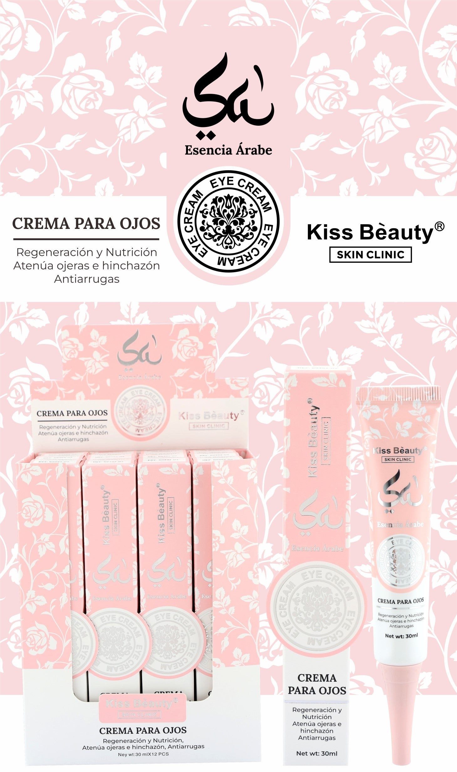 Esencia Árabe Crema para Contorno de Ojos. Ambientado en Perfume Yara.