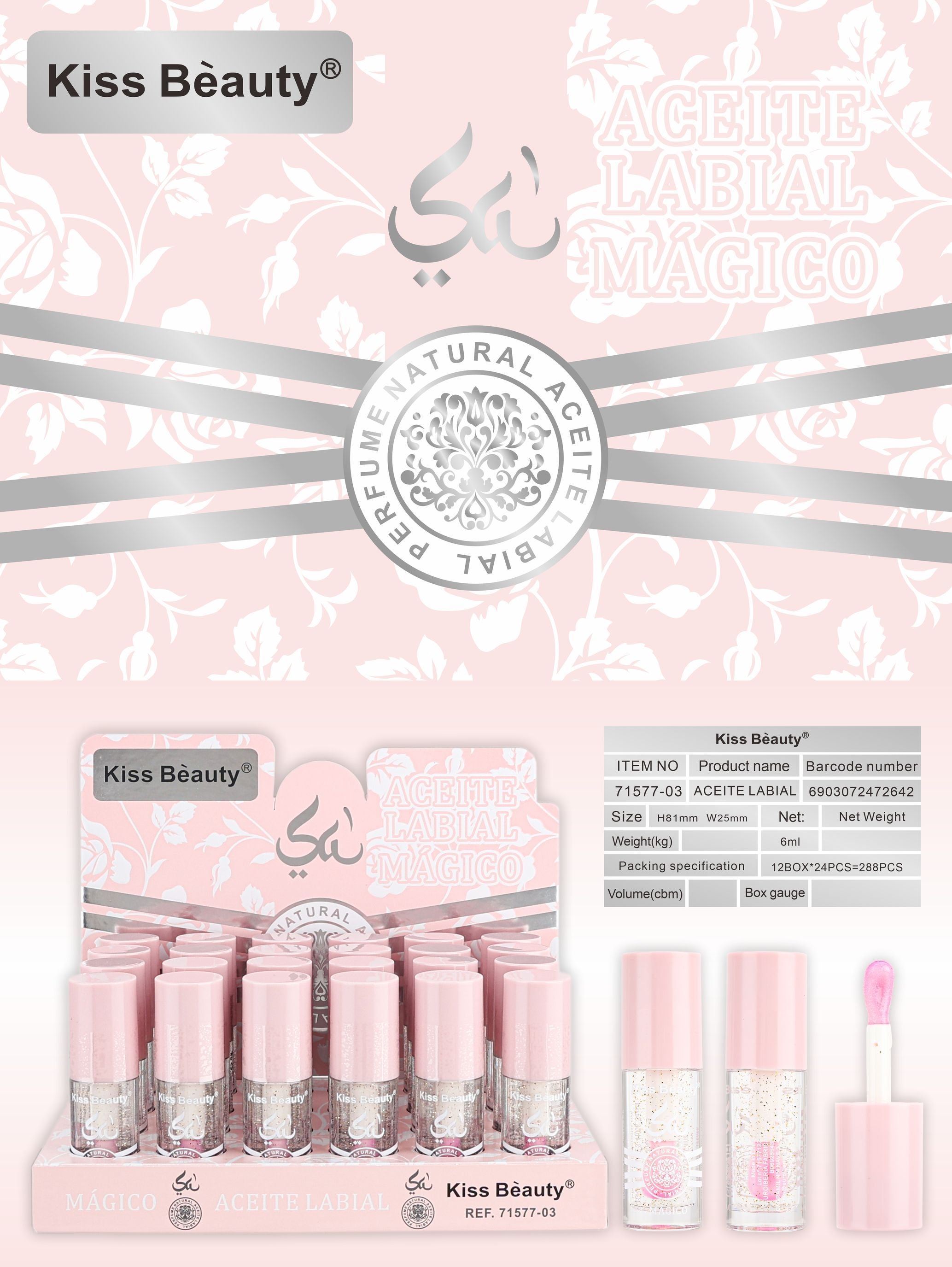Lip Oil Mágico Volumen con Aromas de Esencia Árabe