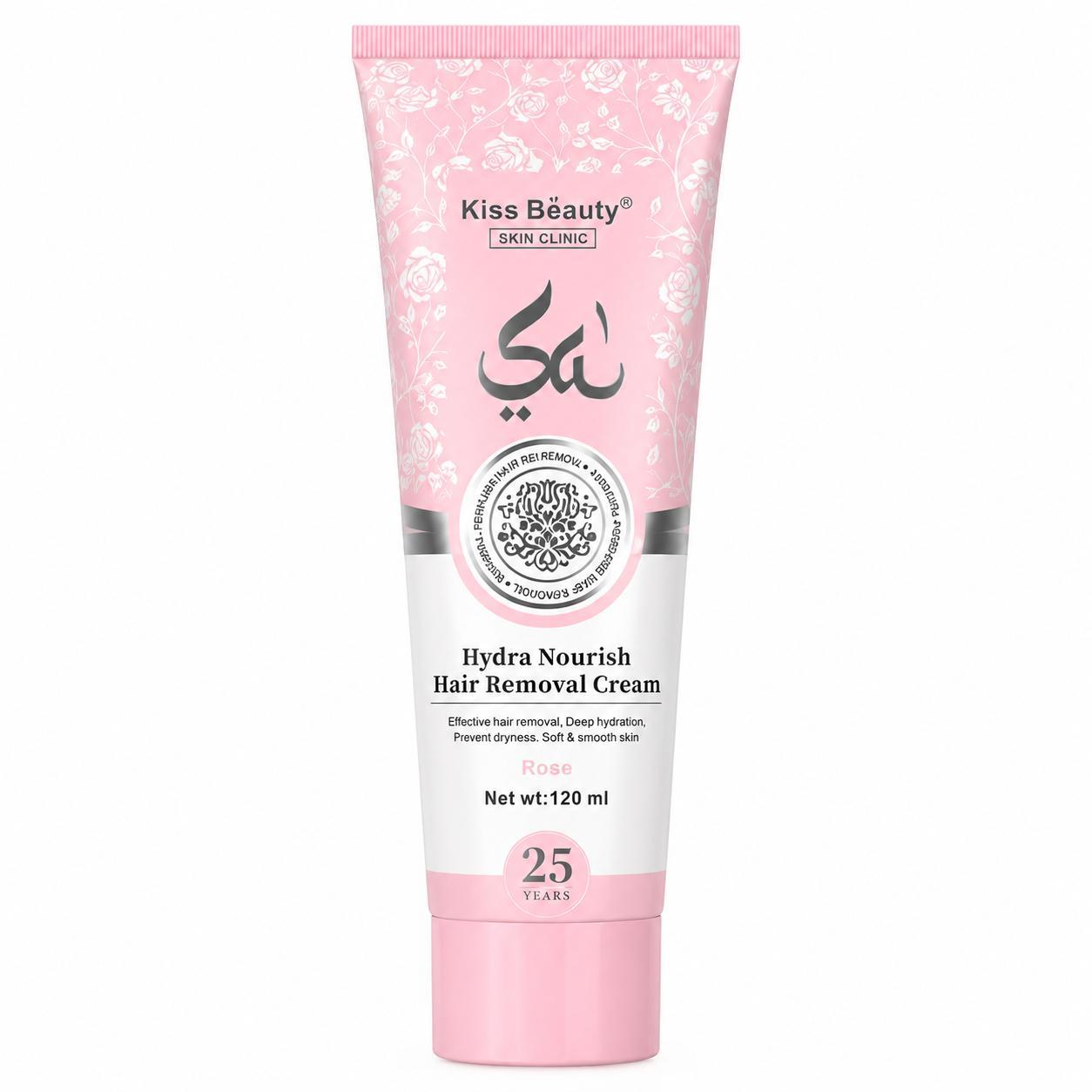 COLECCIÓN Esencia Árabe , Gama Completa de Skincare, Mascarilla Facial, Limpiado - Crema Depilatoria