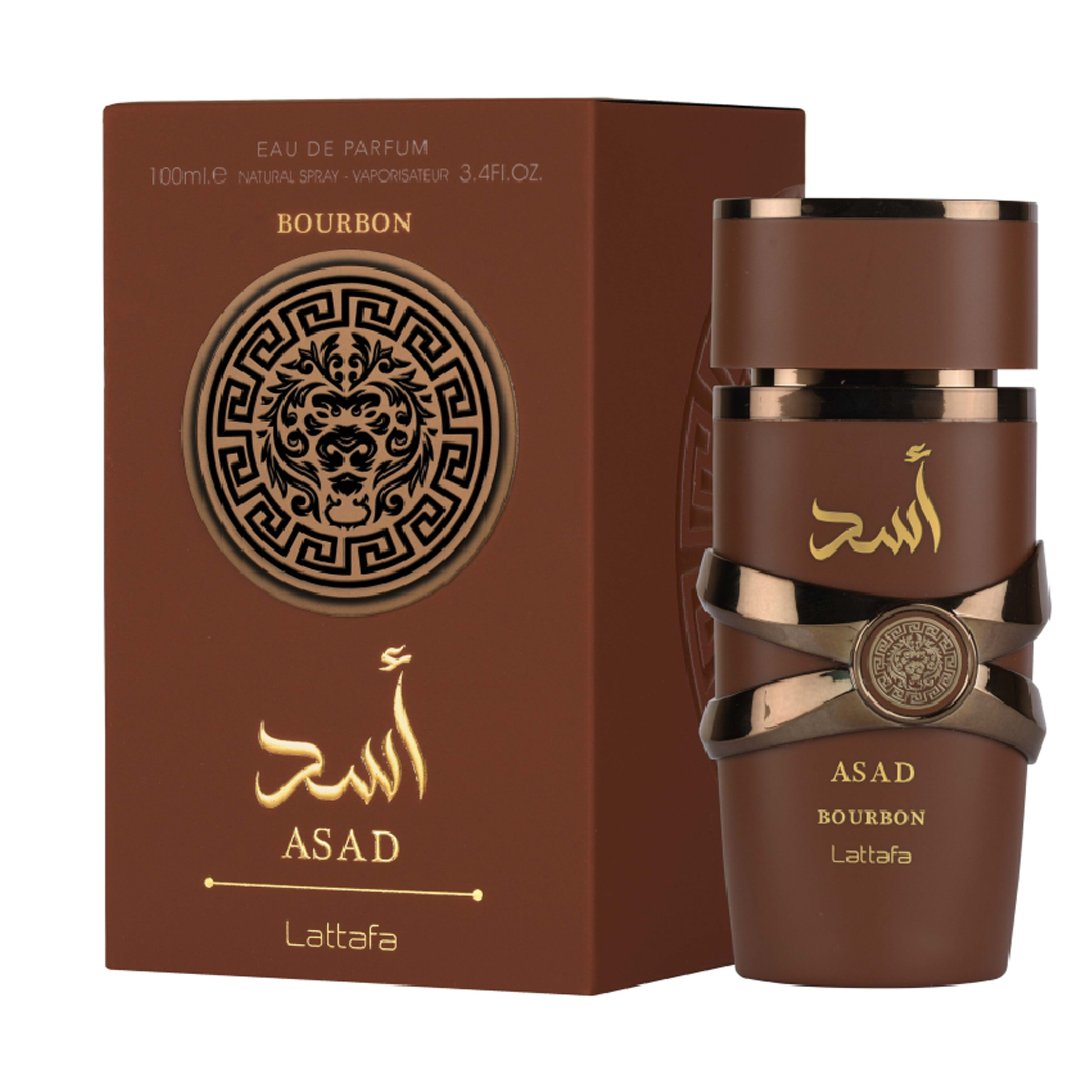 Asad Bourbon de Lattafa. Fragancia Masculina, Perfume Árabe para Hombres.