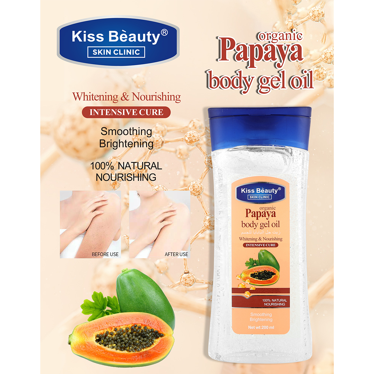 Body Gel Oil Aceite Corporal