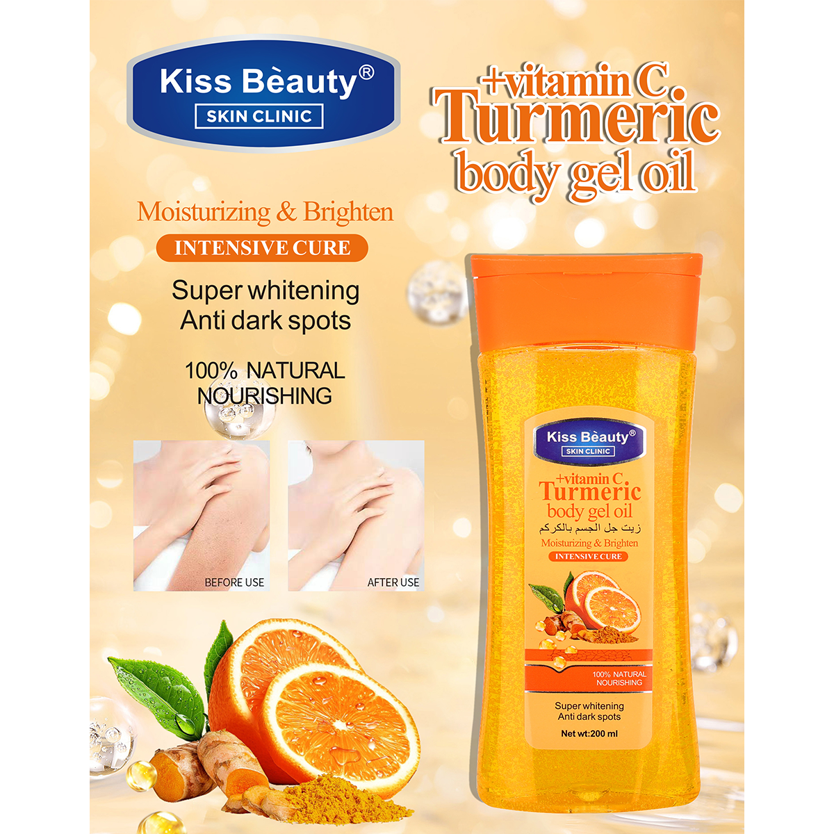 Body Gel Oil Aceite Corporal