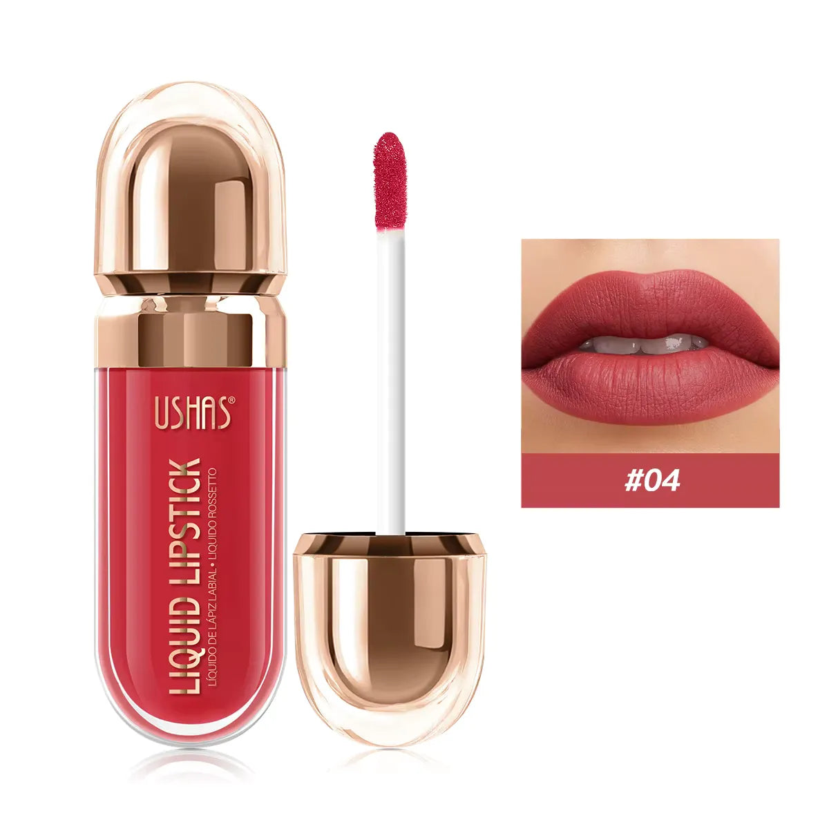 Brillo Labial Suave e Hidratante