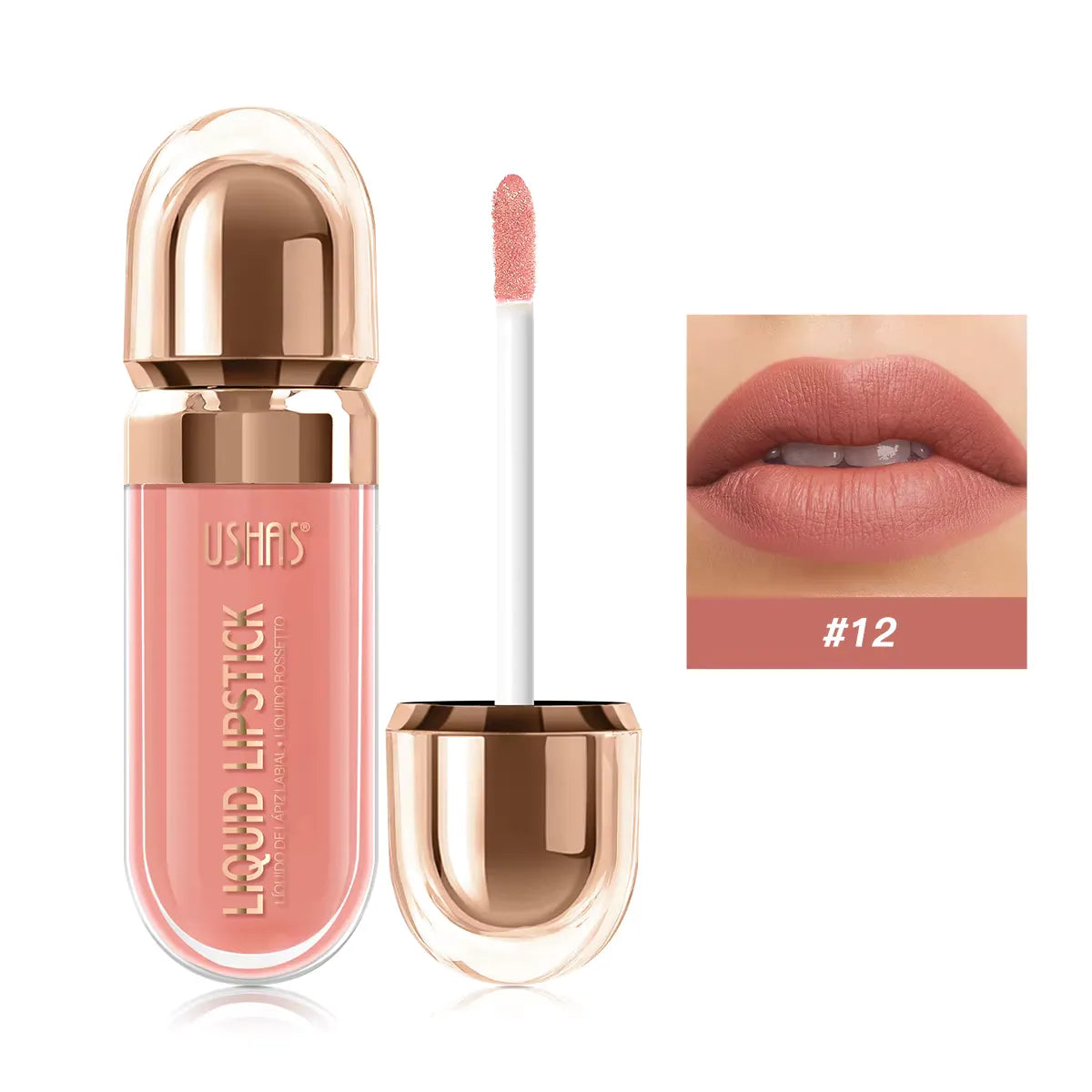 Brillo Labial Suave e Hidratante
