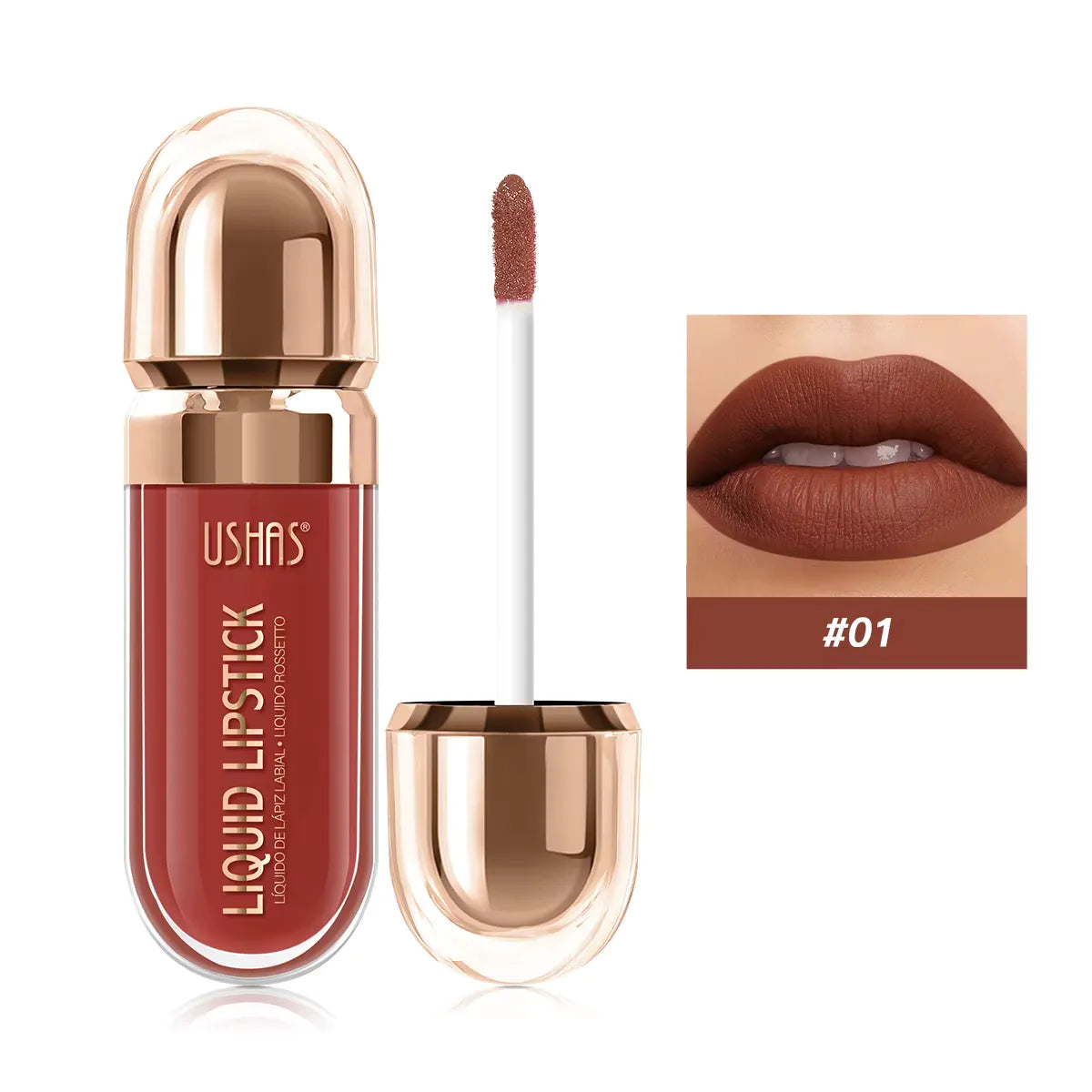 Brillo Labial Suave e Hidratante