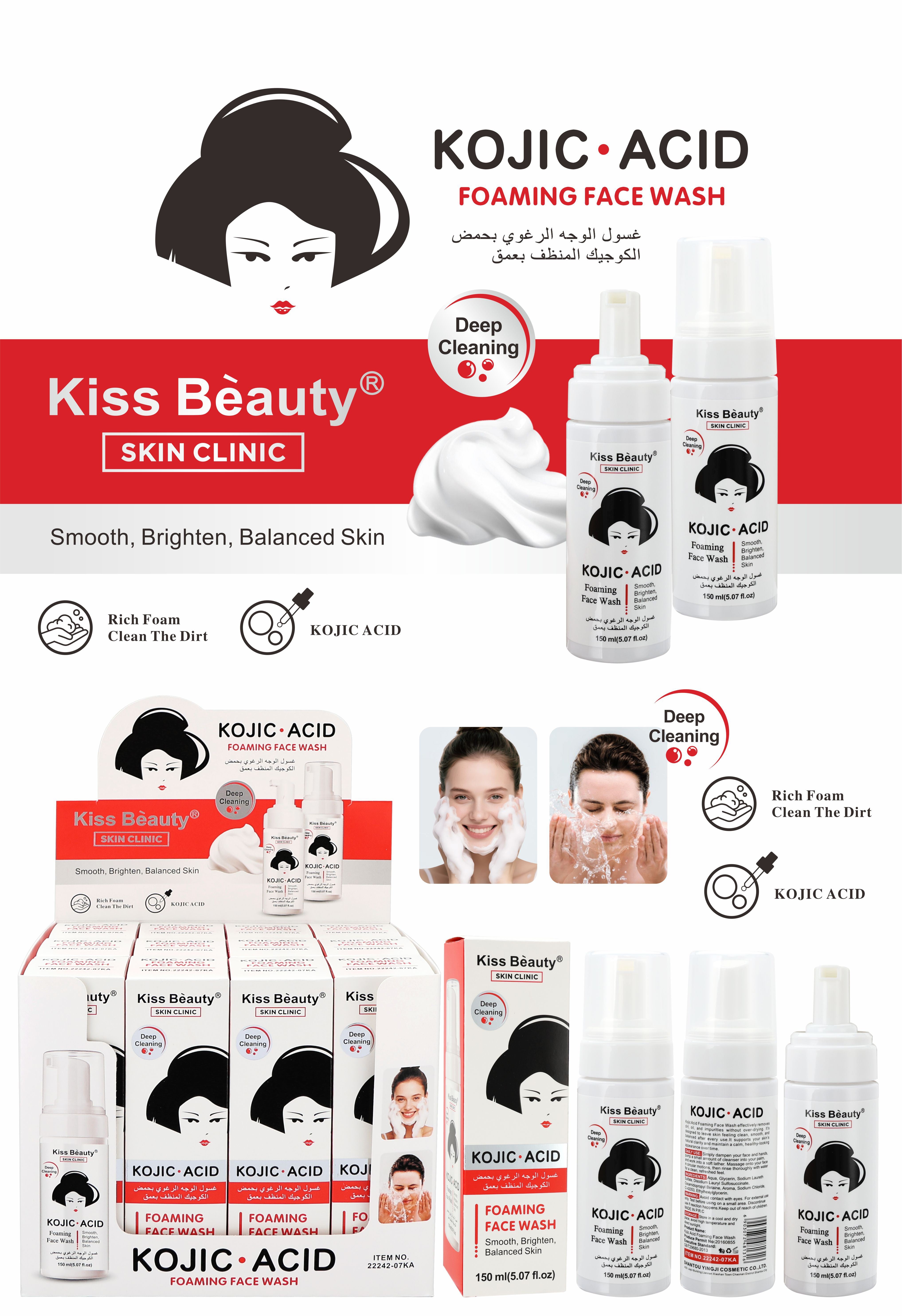 Limpiador Facial Espumoso Kojic Acid