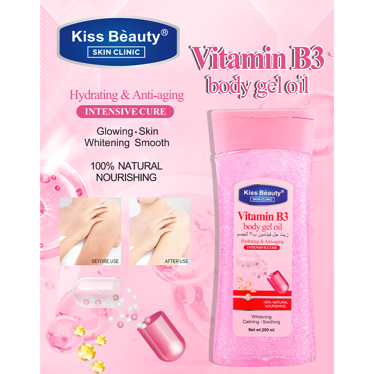 Body Gel Oil Aceite Corporal