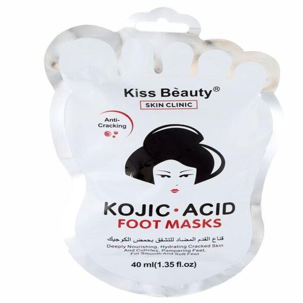 Skin Care Línea Coreana con Ácido Kójico (KOJIC ACID) , Función Despigmentante p - Mascarilla Pies