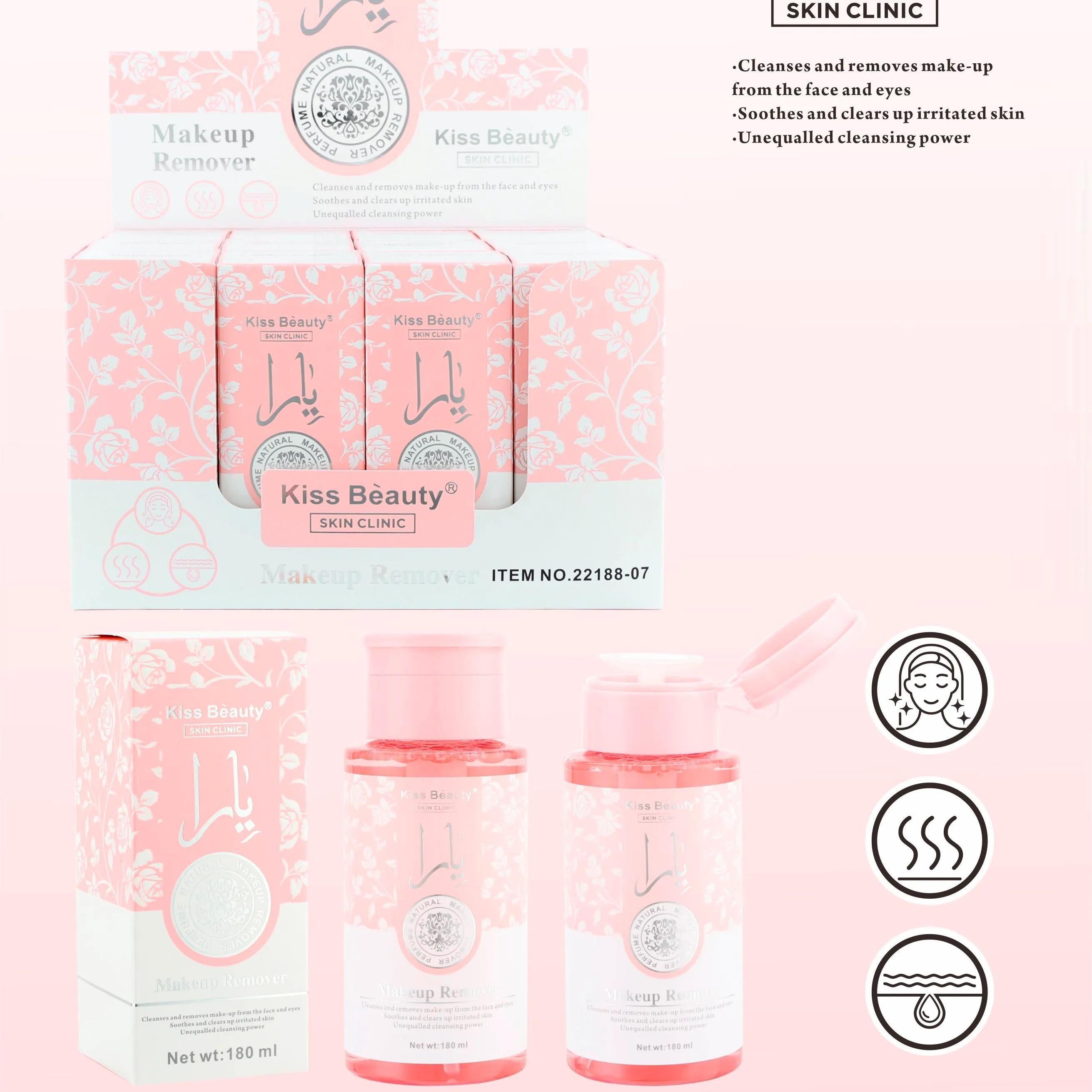 COLECCIÓN Esencia Árabe , Gama Completa de Skincare, Mascarilla Facial, Limpiador Facial, Gel de Ducha, Loción Corporal 