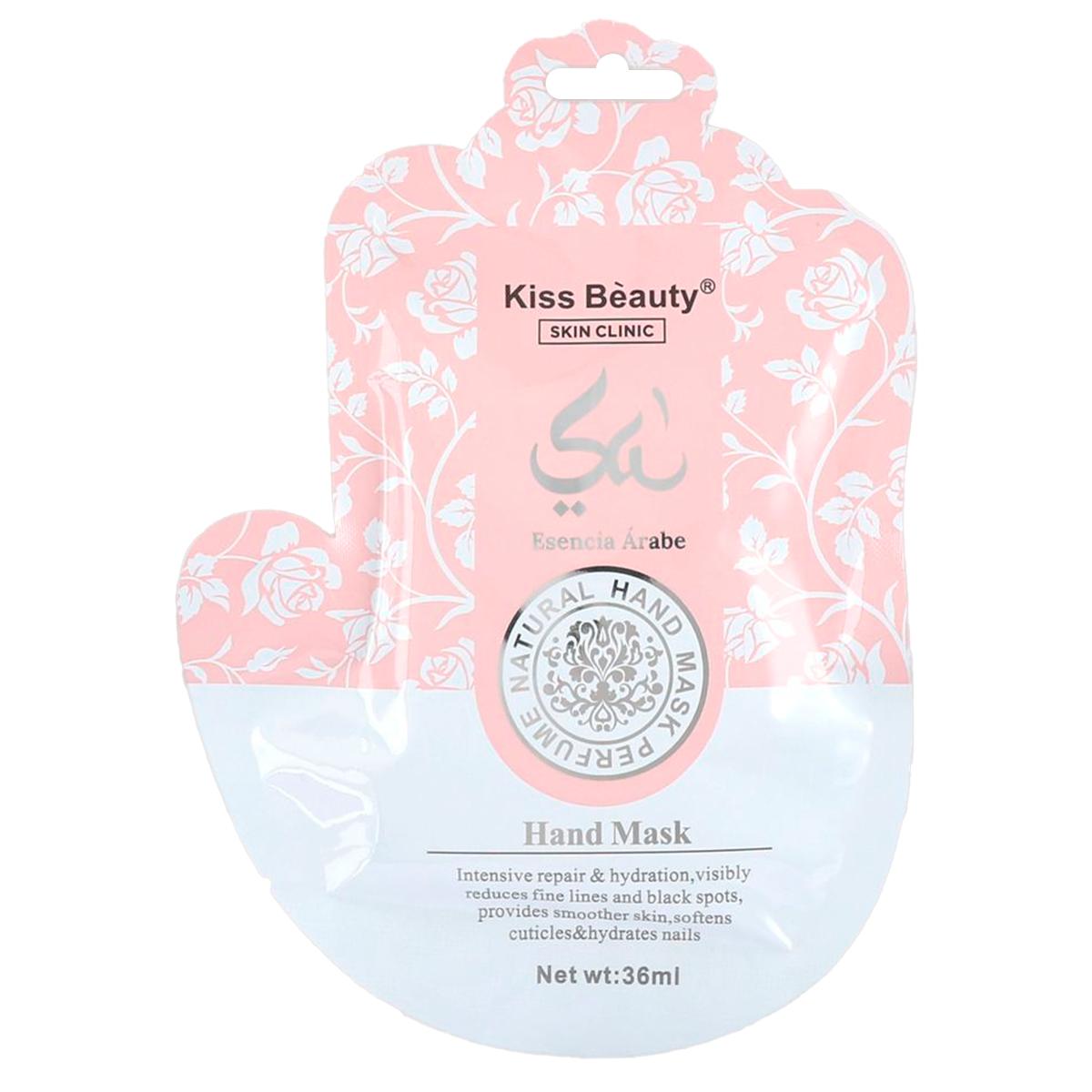 COLECCIÓN Esencia Árabe , Gama Completa de Skincare, Mascarilla Facial, Limpiado - Mascarilla Manos