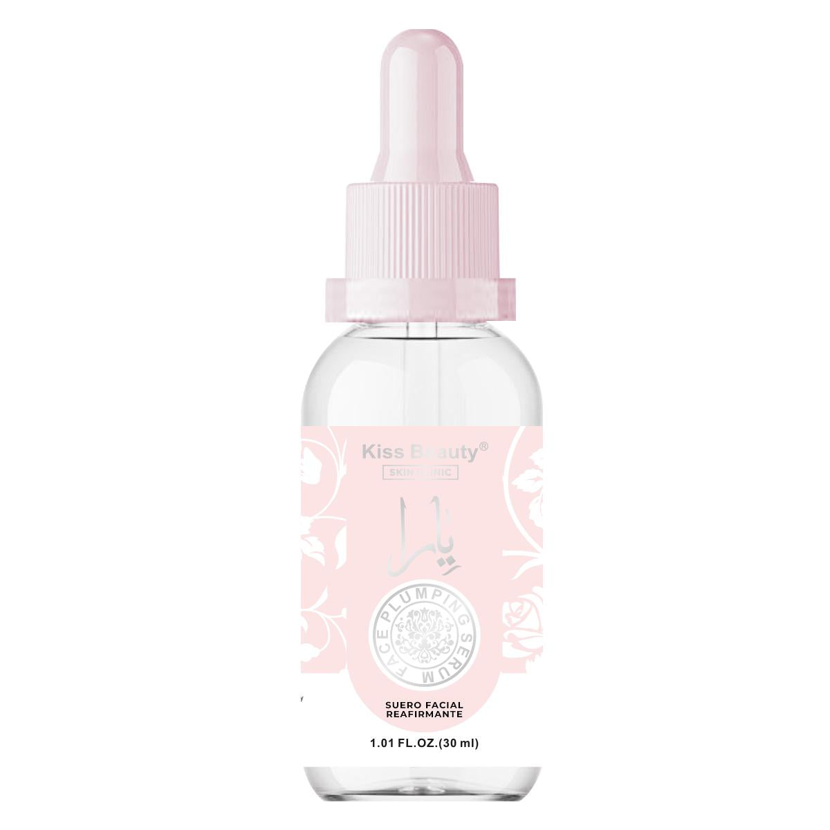 COLECCIÓN Esencia Árabe , Gama Completa de Skincare, Mascarilla Facial, Limpiado - Sérum Facial