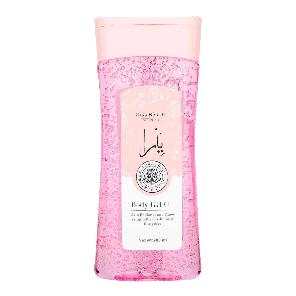 COLECCIÓN Esencia Árabe , Gama Completa de Skincare, Mascarilla Facial, Limpiado - Aceite Corporal