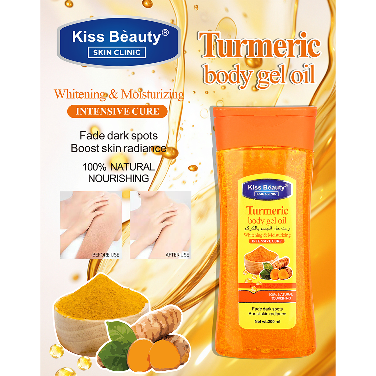 Body Gel Oil Aceite Corporal